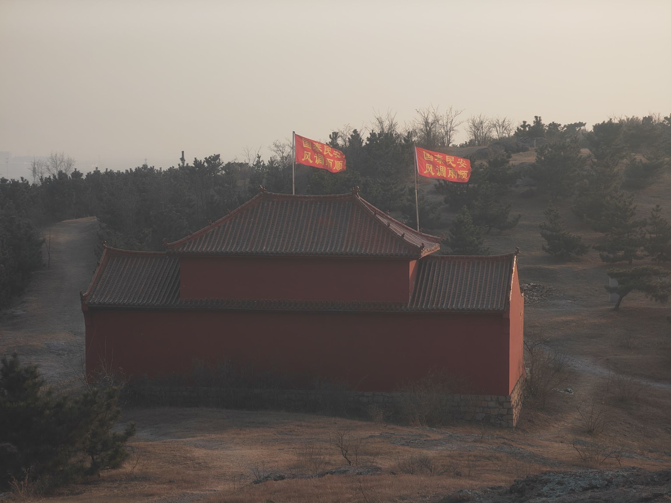 盟旺山公园旅行图片 1