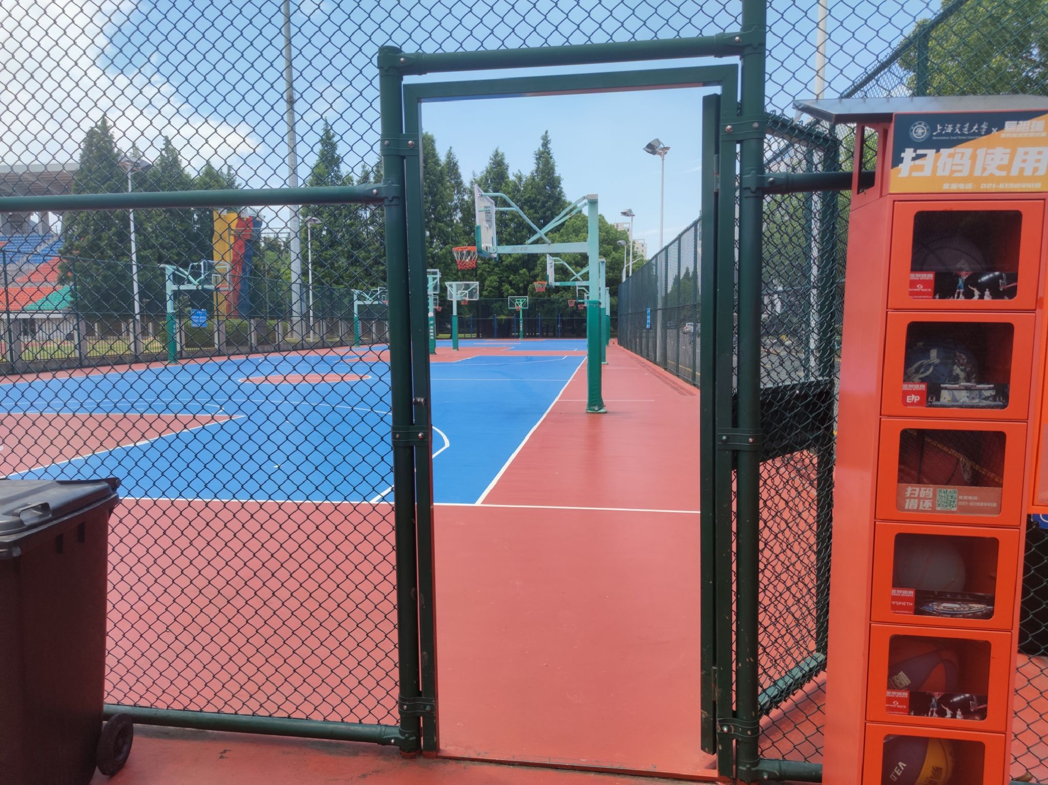 场地封面-上海交通大学闵行校区3号篮球场