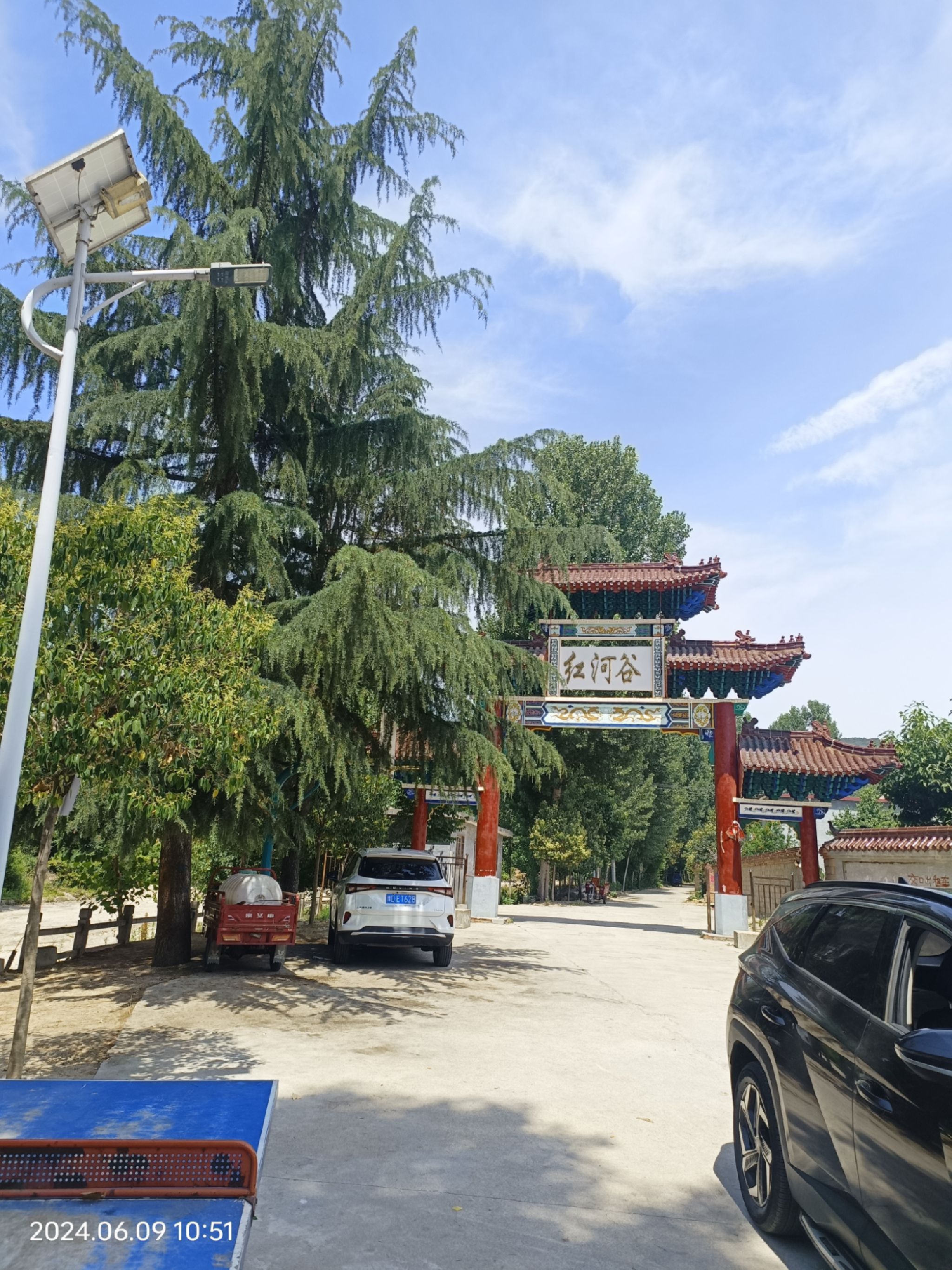 红河谷景区旅行图片 1