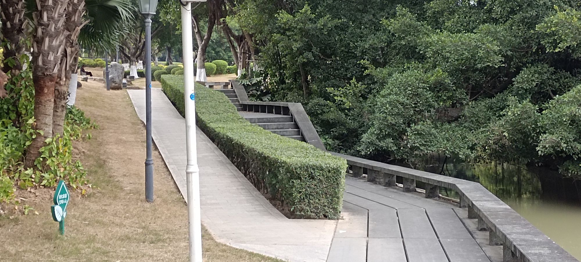灌口镇风景湖公园旅行图片 3