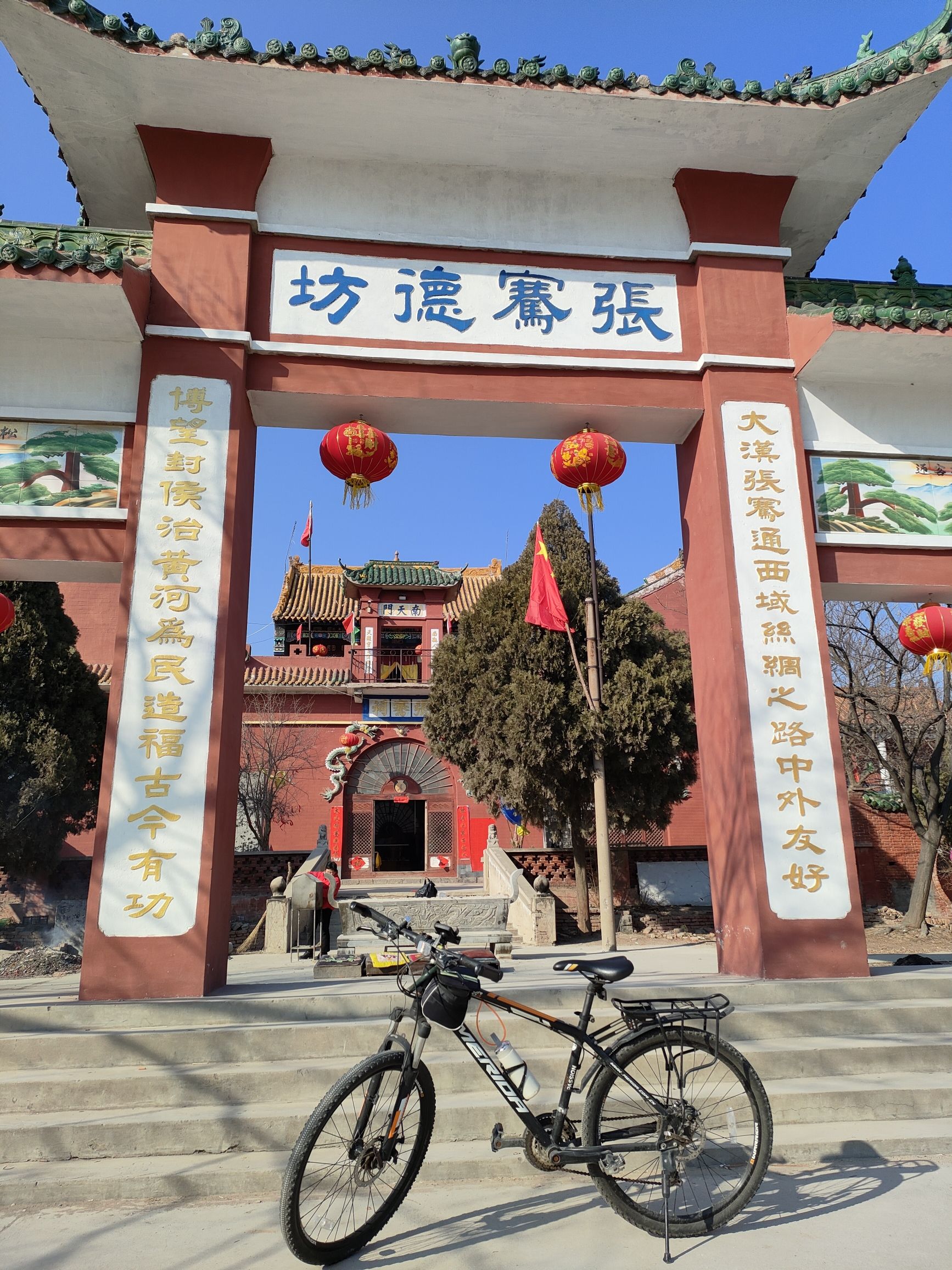 博望岗旅行图片 3