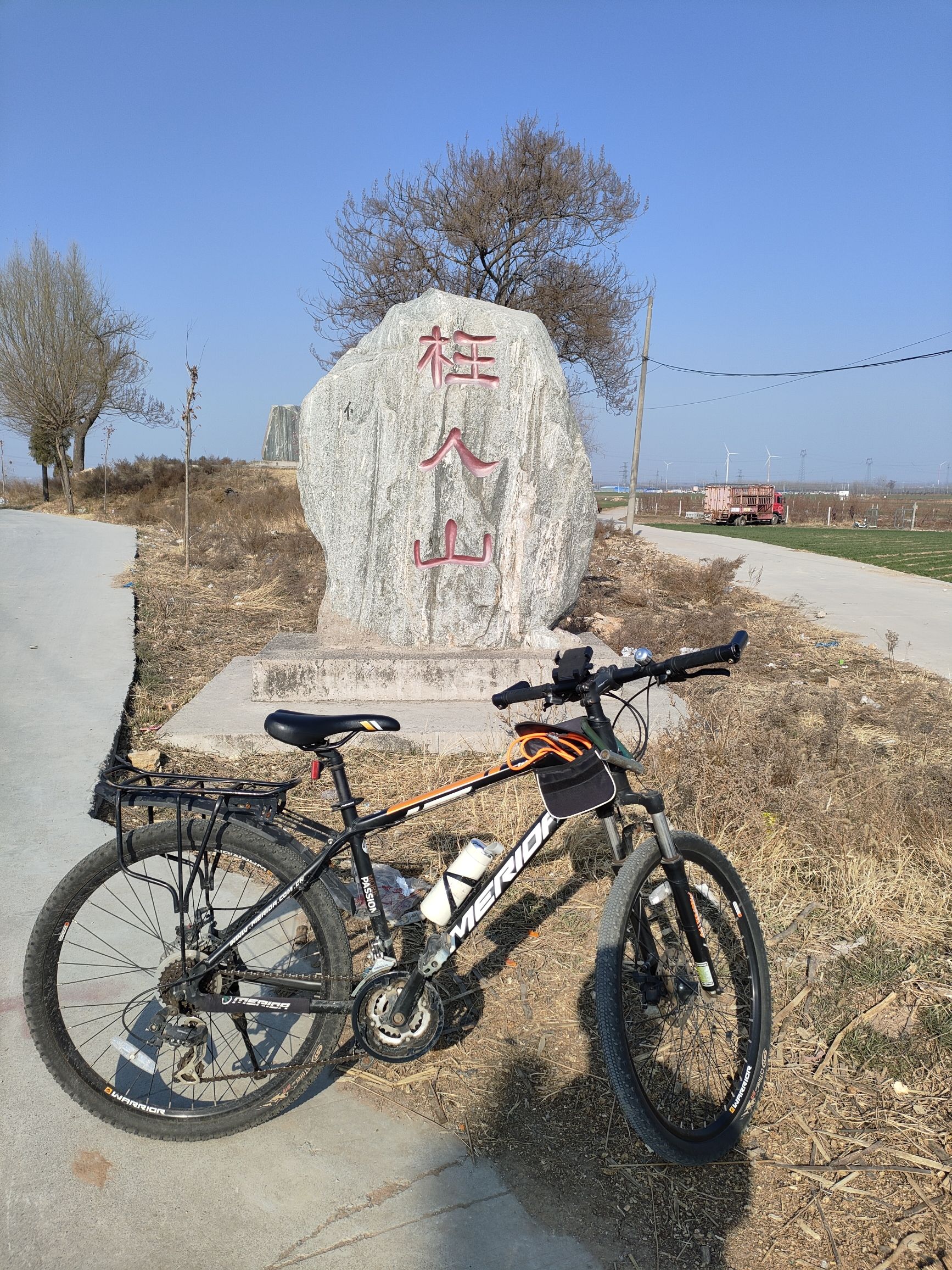 博望岗旅行图片 1