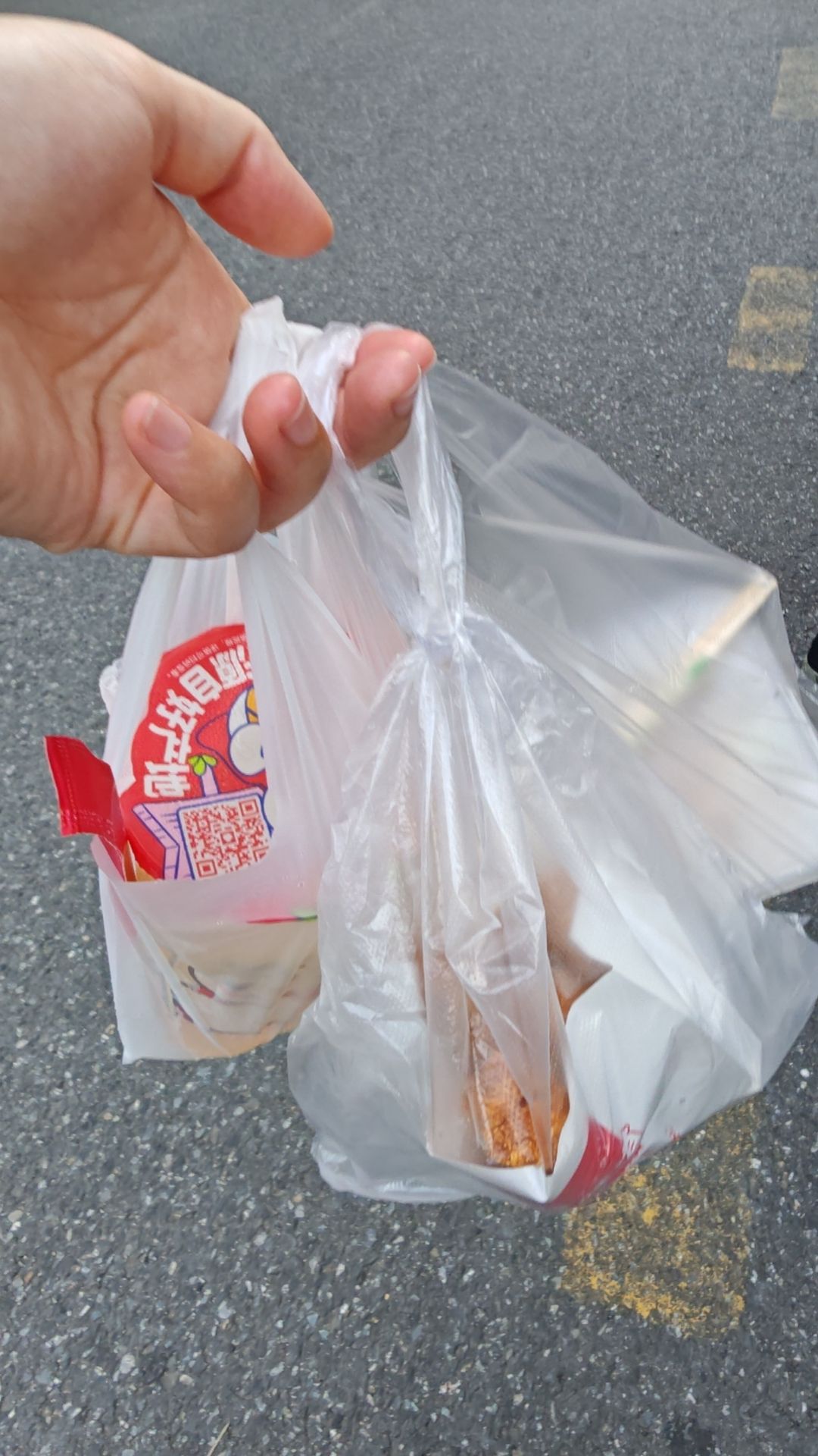 荷兴肉菜市场