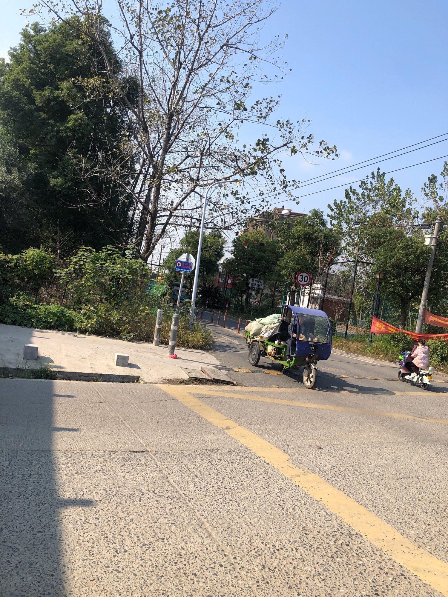 翁埠小学