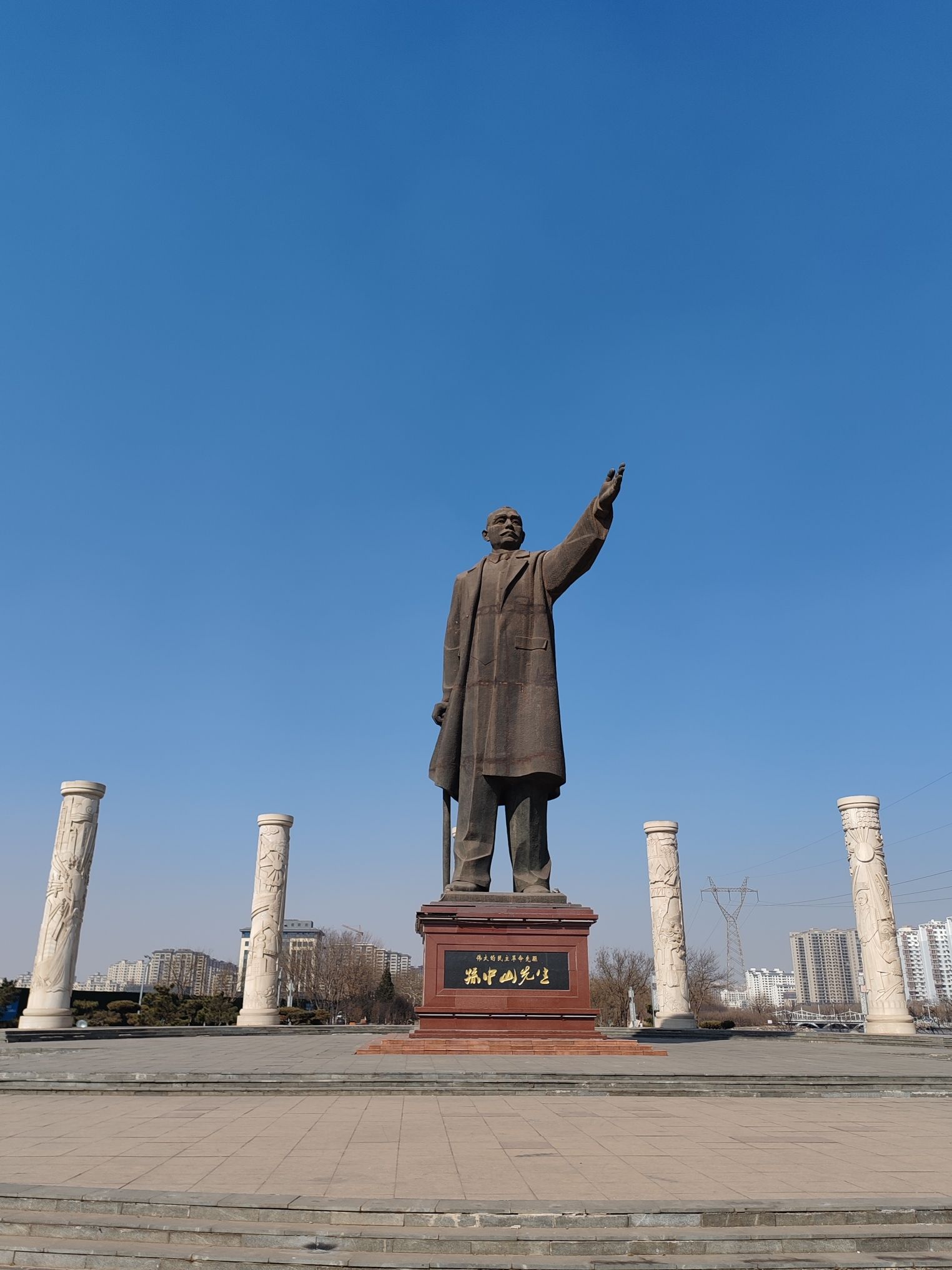中山广场旅行图片 1
