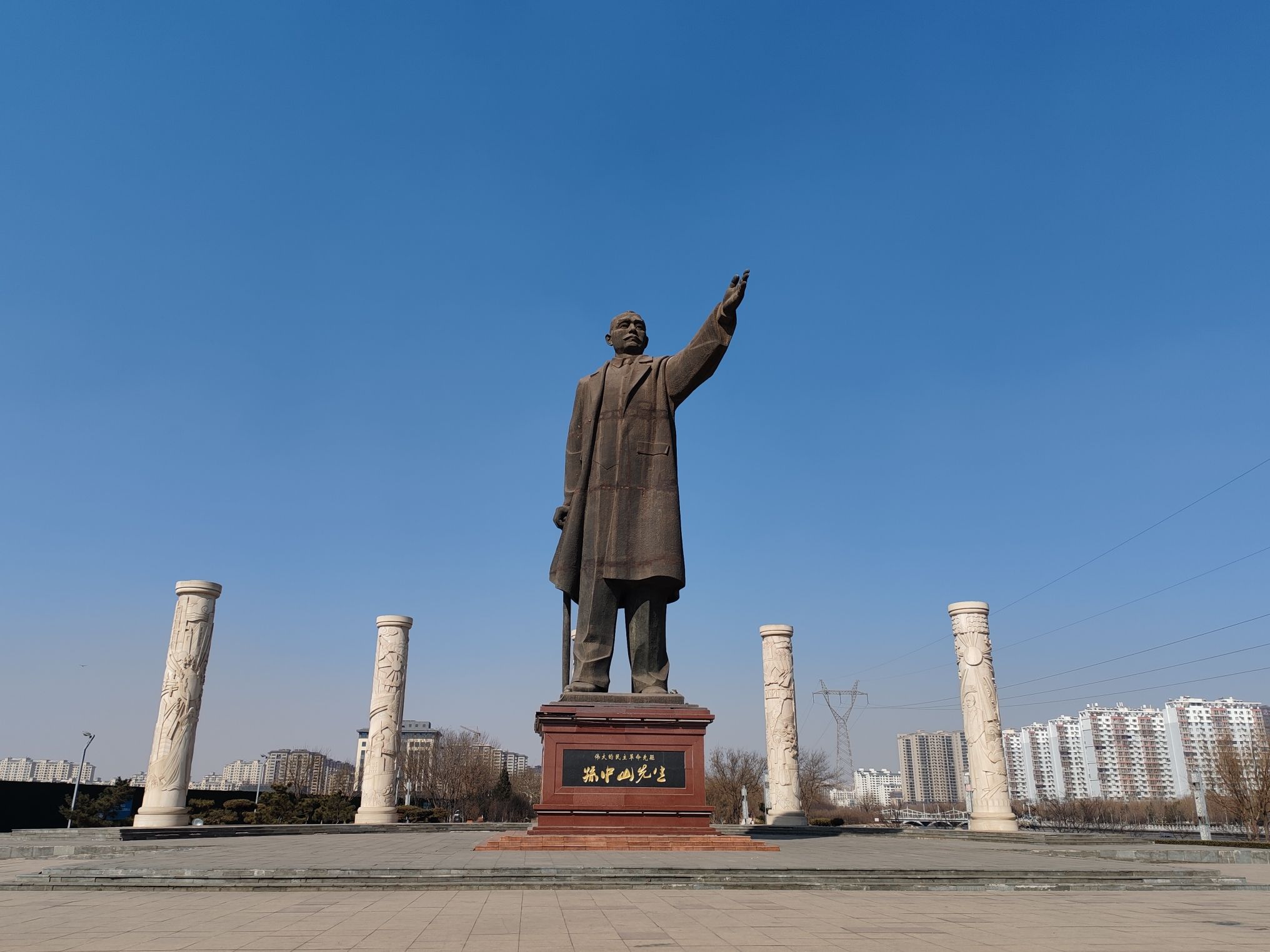 中山广场旅行图片 2
