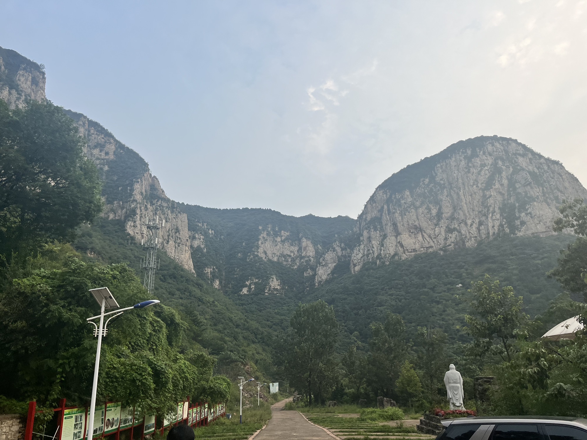 天慈峰林生态景区旅行图片 3
