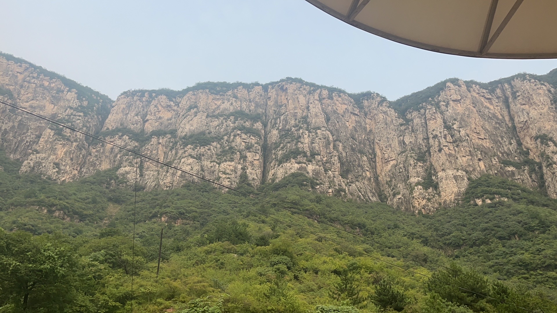 天慈峰林生态景区旅行图片 2