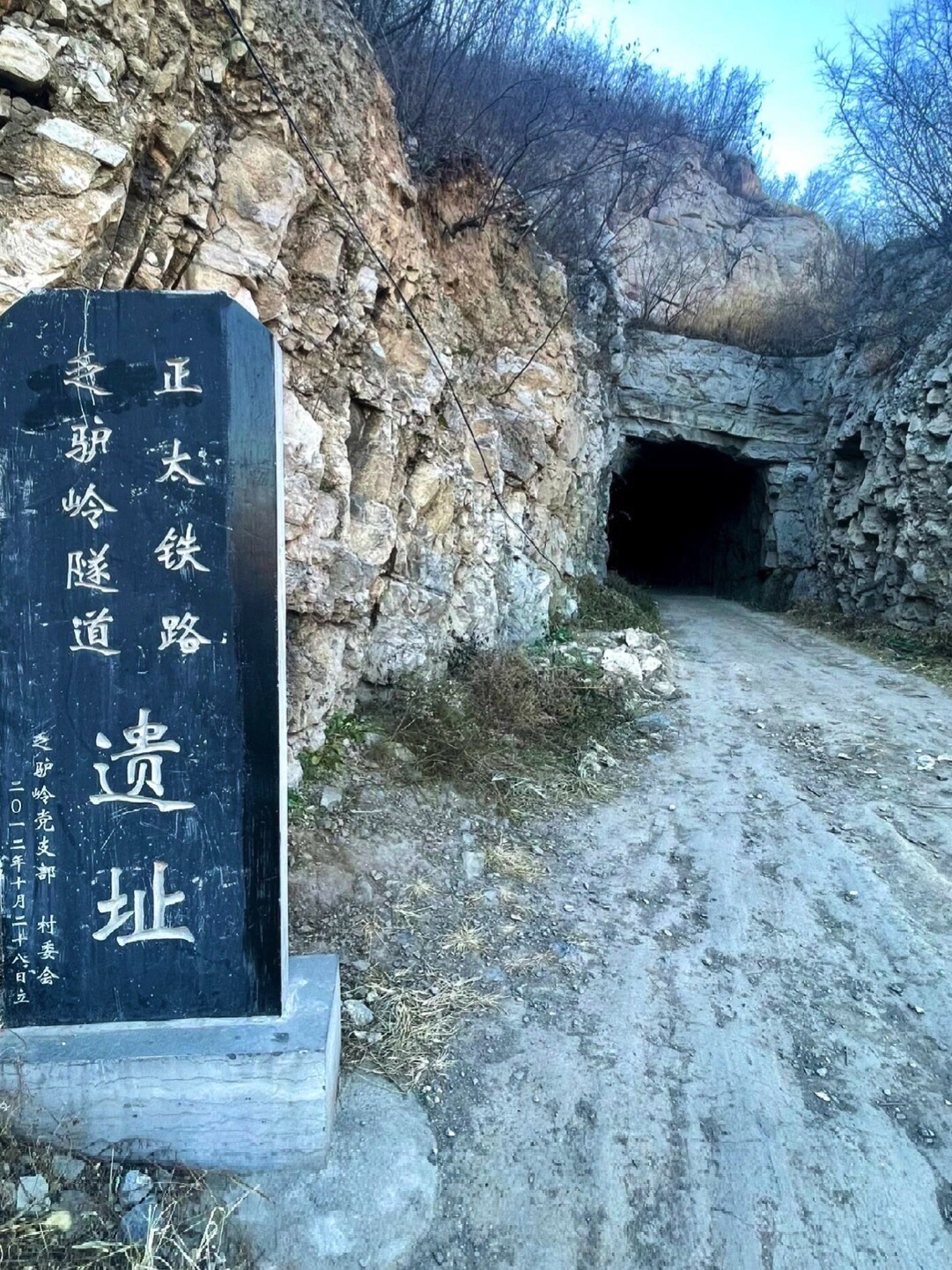 天长古镇旅行图片 2