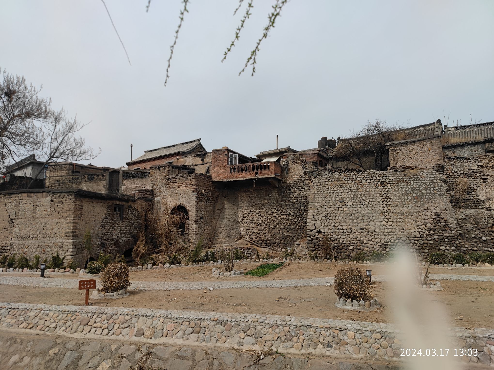 天长古镇旅行图片 3