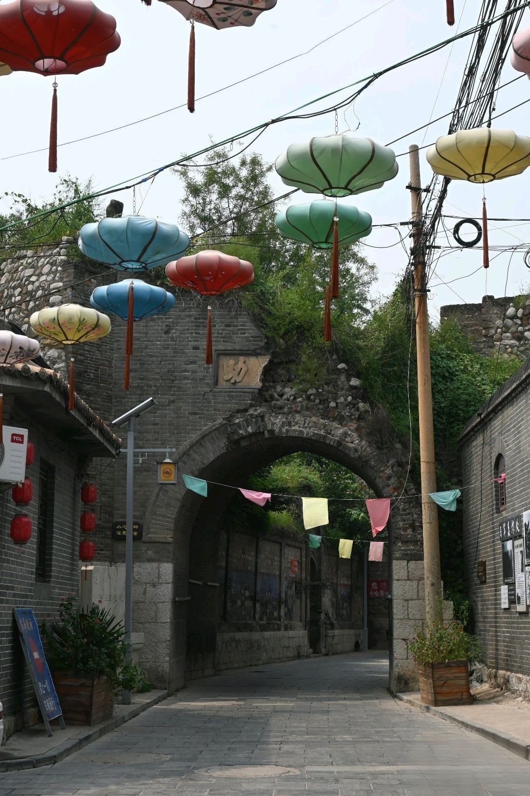 天长古镇旅行图片 2