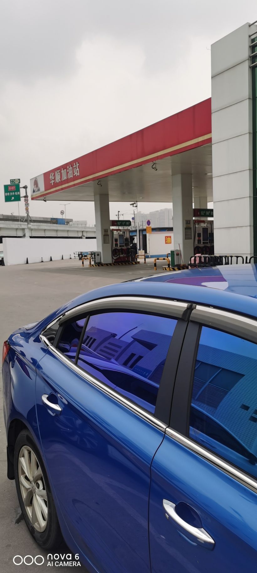 华顺加油站(广深公路辅路)