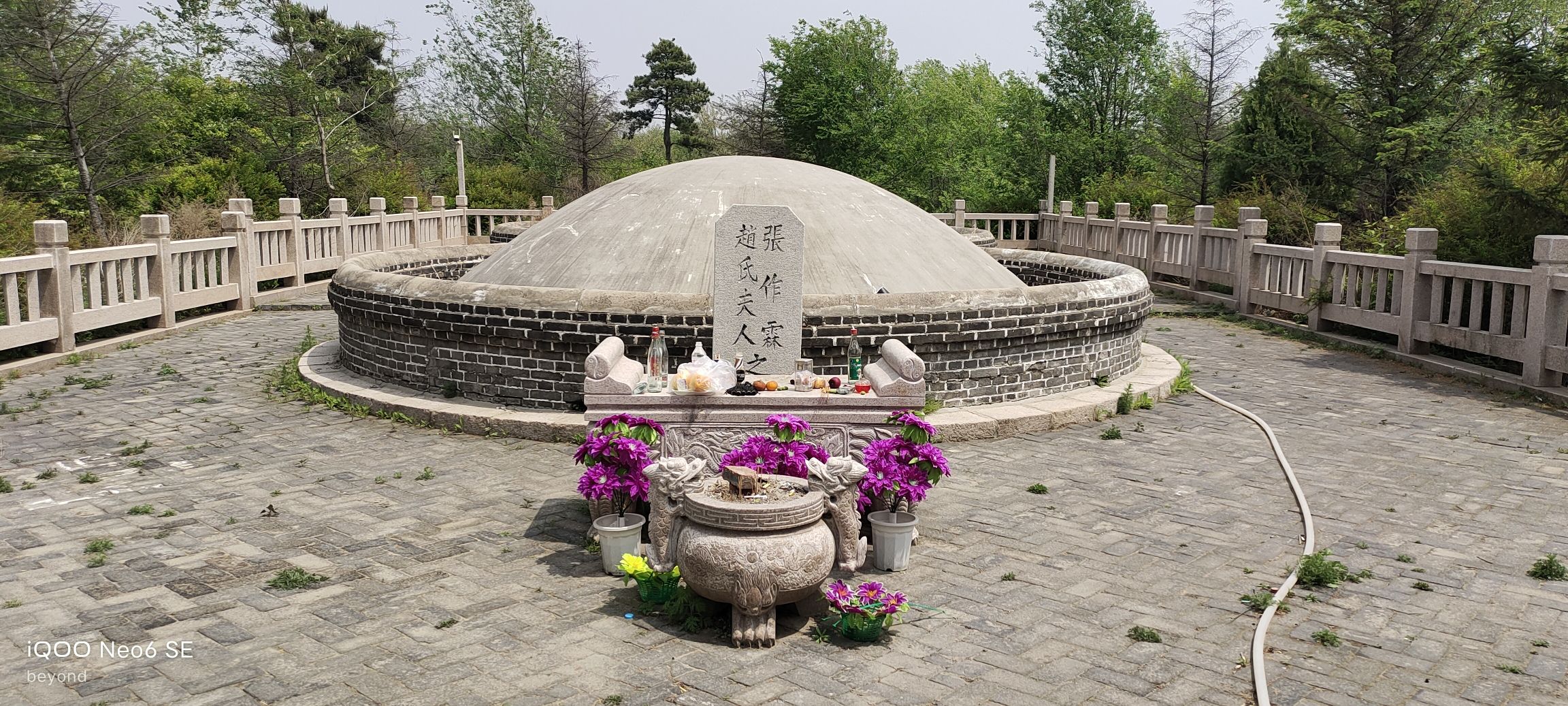 张作霖墓园旅行图片 2