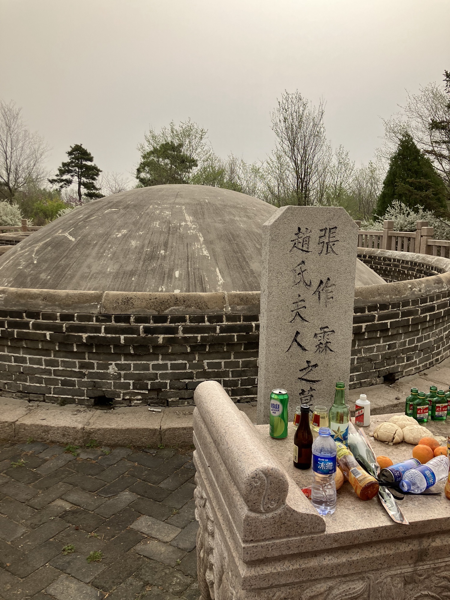 张作霖墓园旅行图片 3