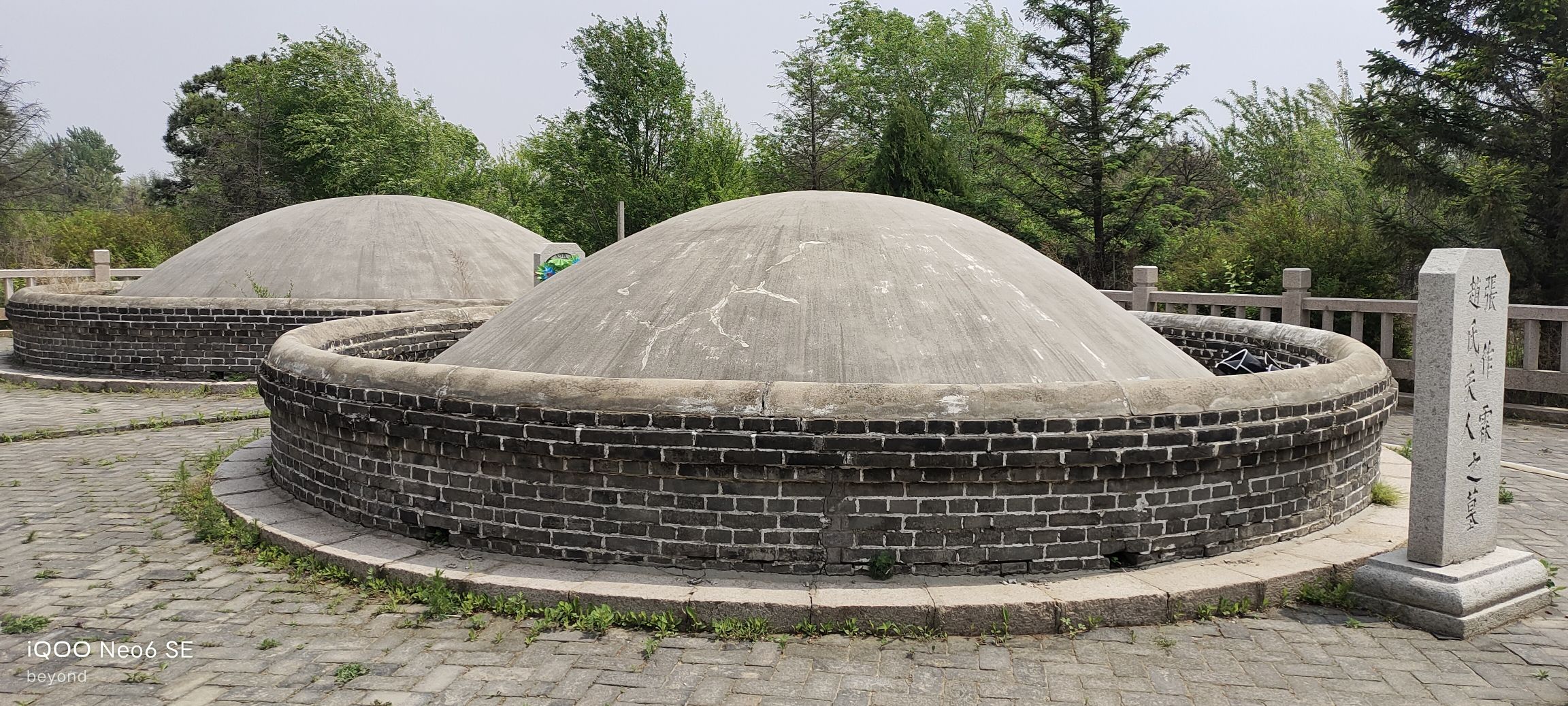 张作霖墓园旅行图片 3