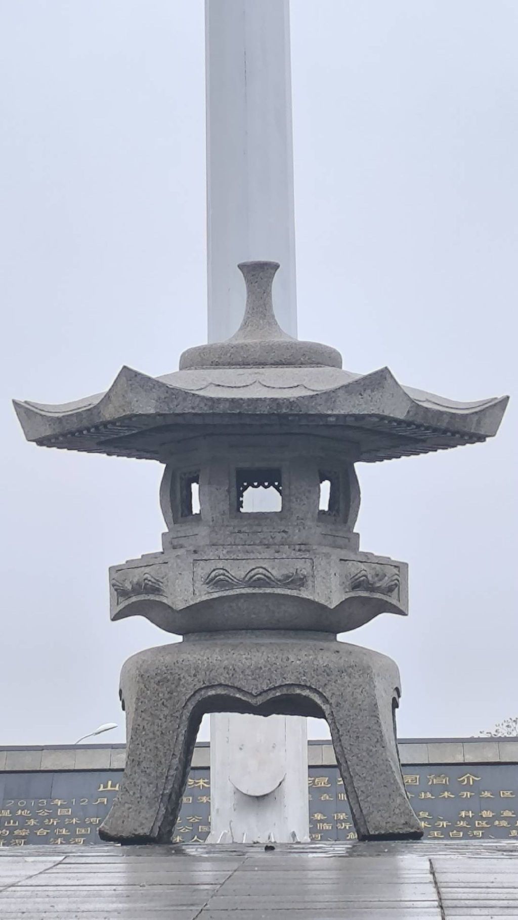 李公河湿地公园旅行图片 1