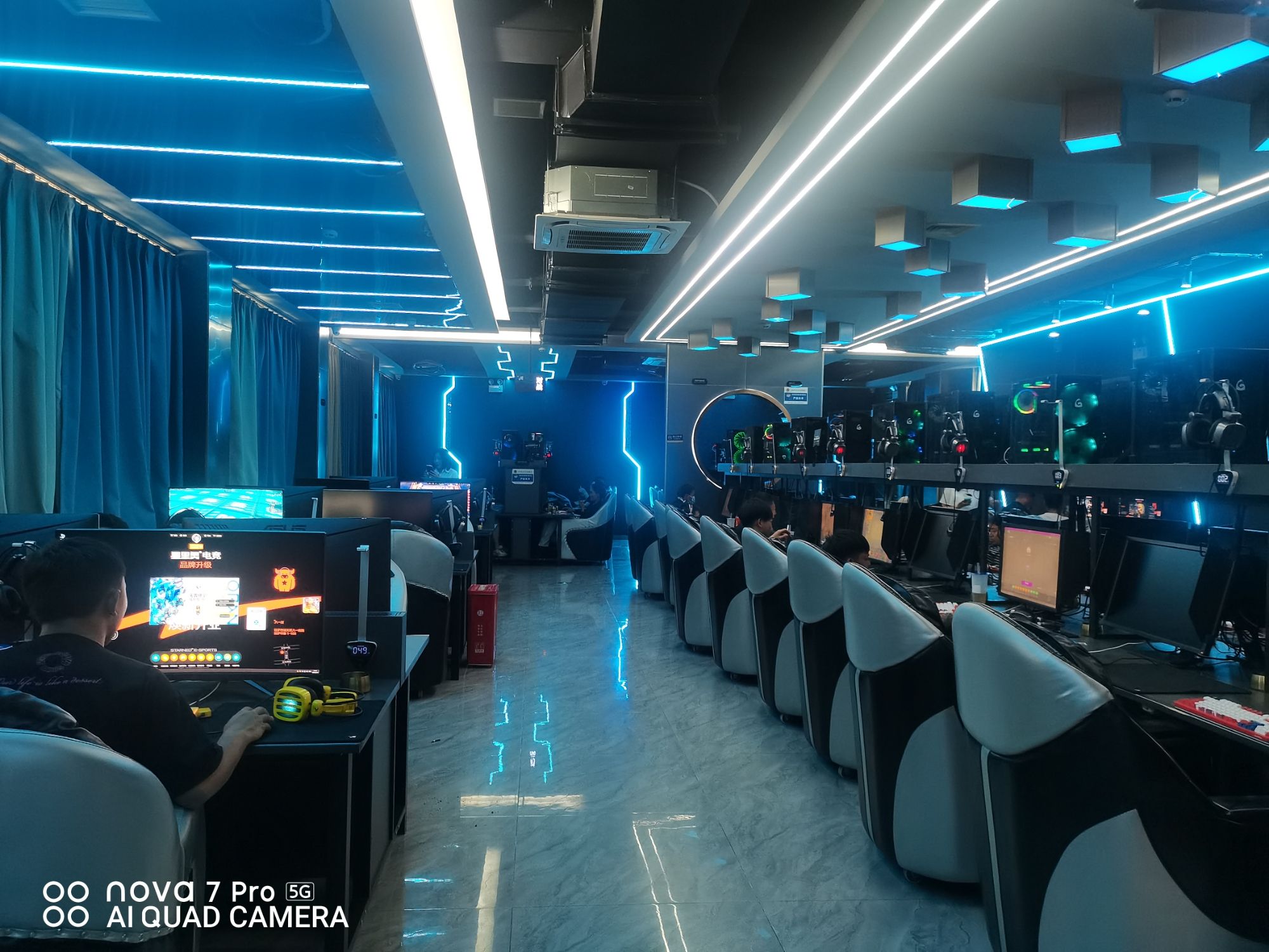 星里奥网咖(雪新店)