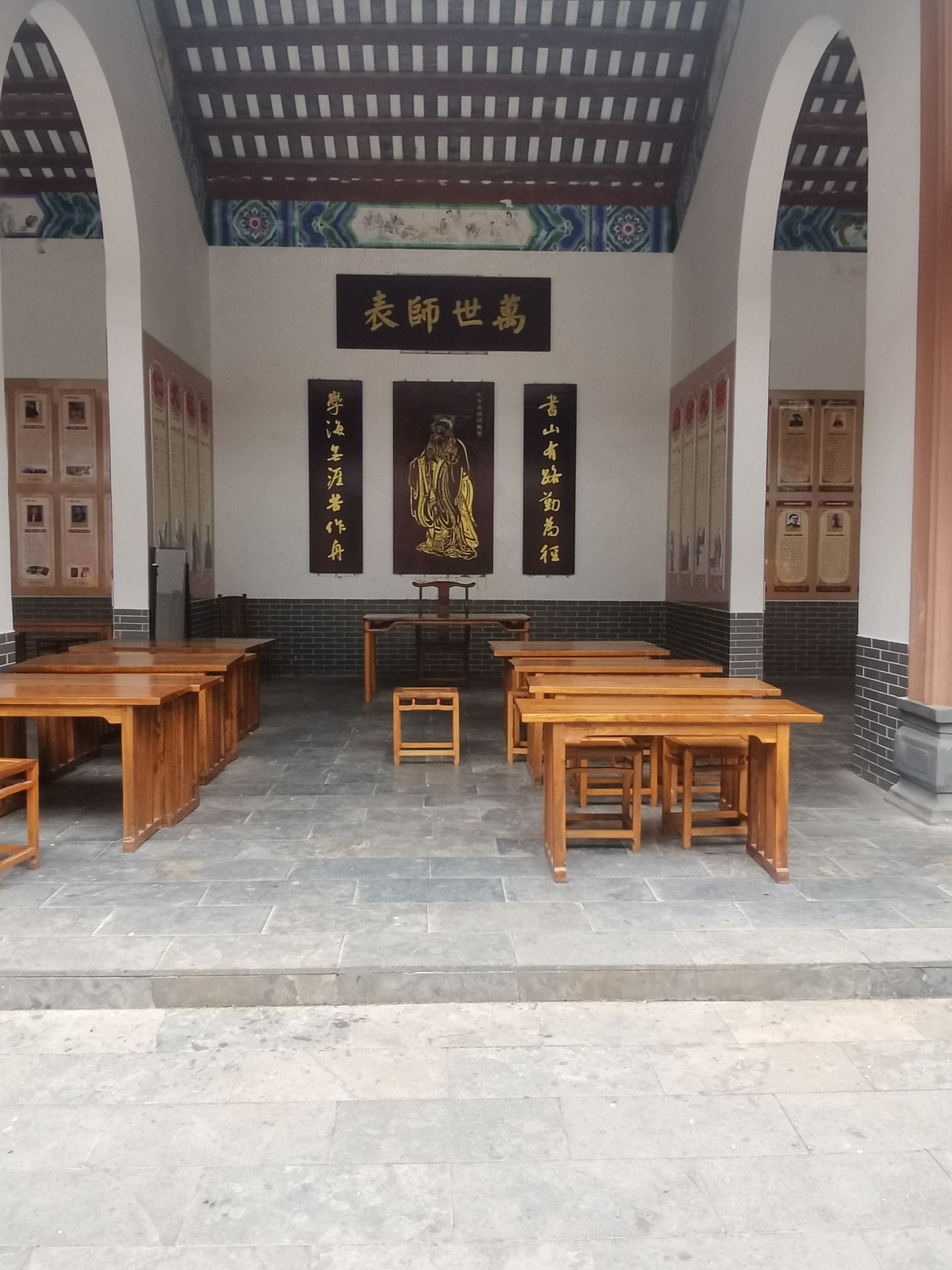 扶阳书院旅行图片 2