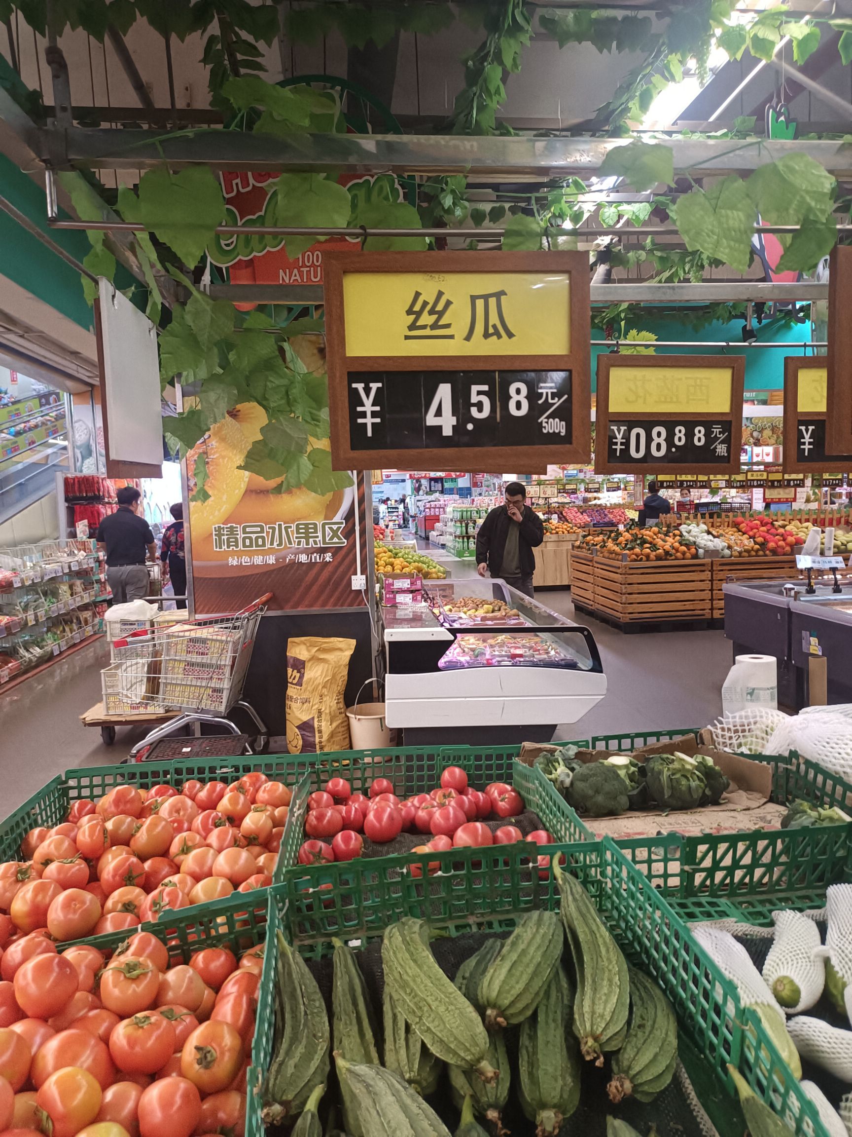 百佳汇商厦