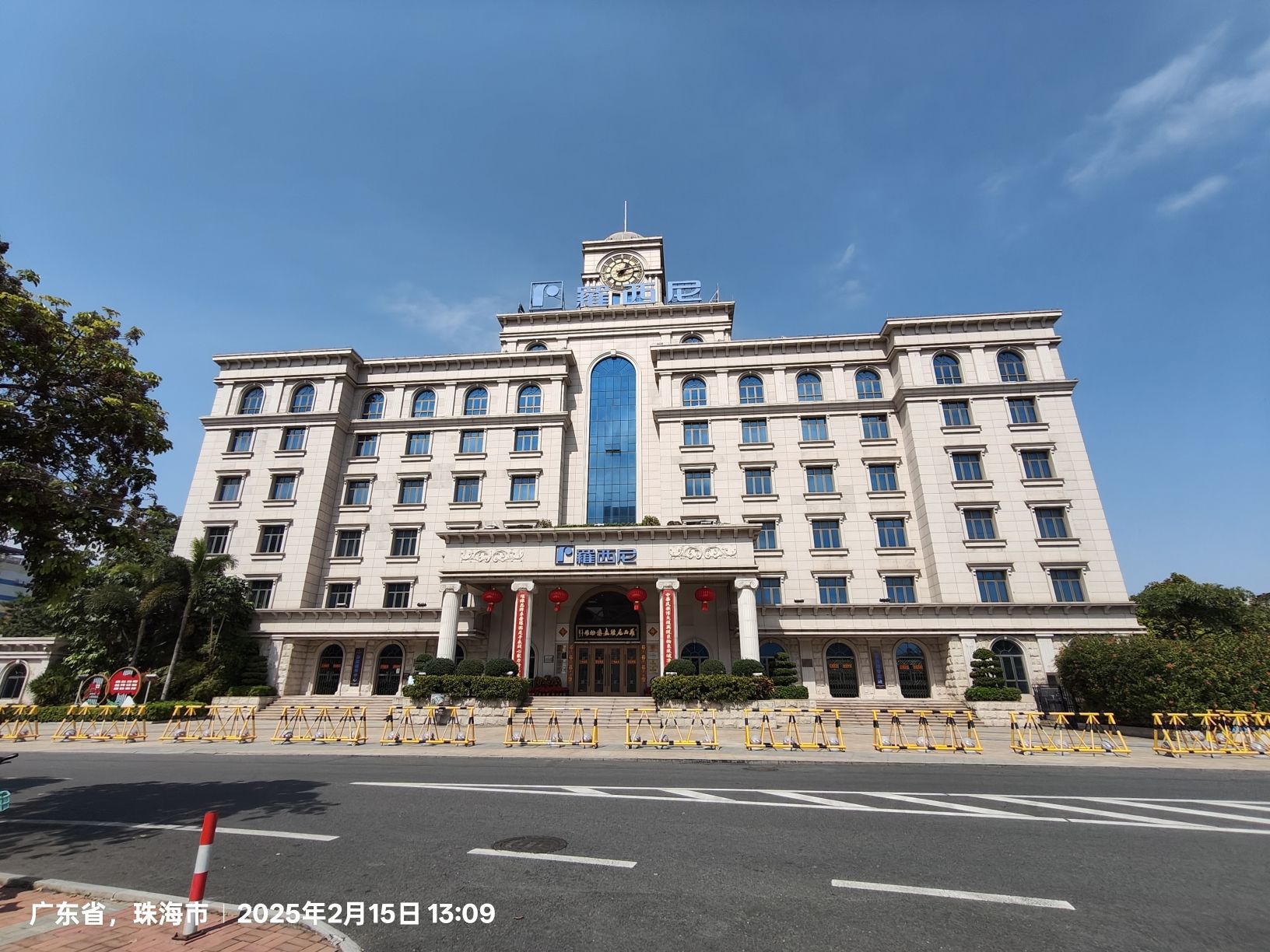 罗西尼工业旅游园区旅行图片 1