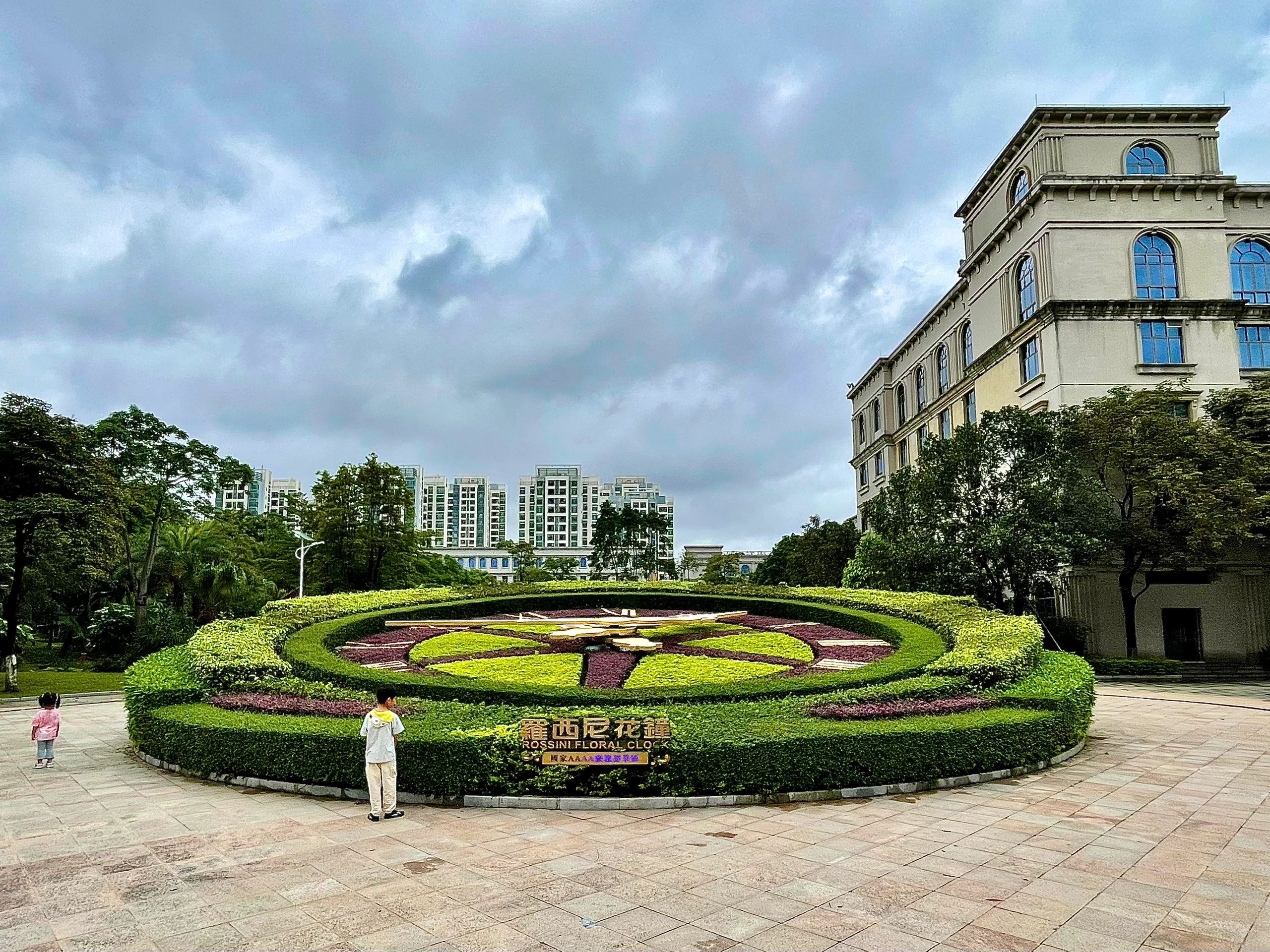 罗西尼工业旅游园区旅行图片 2