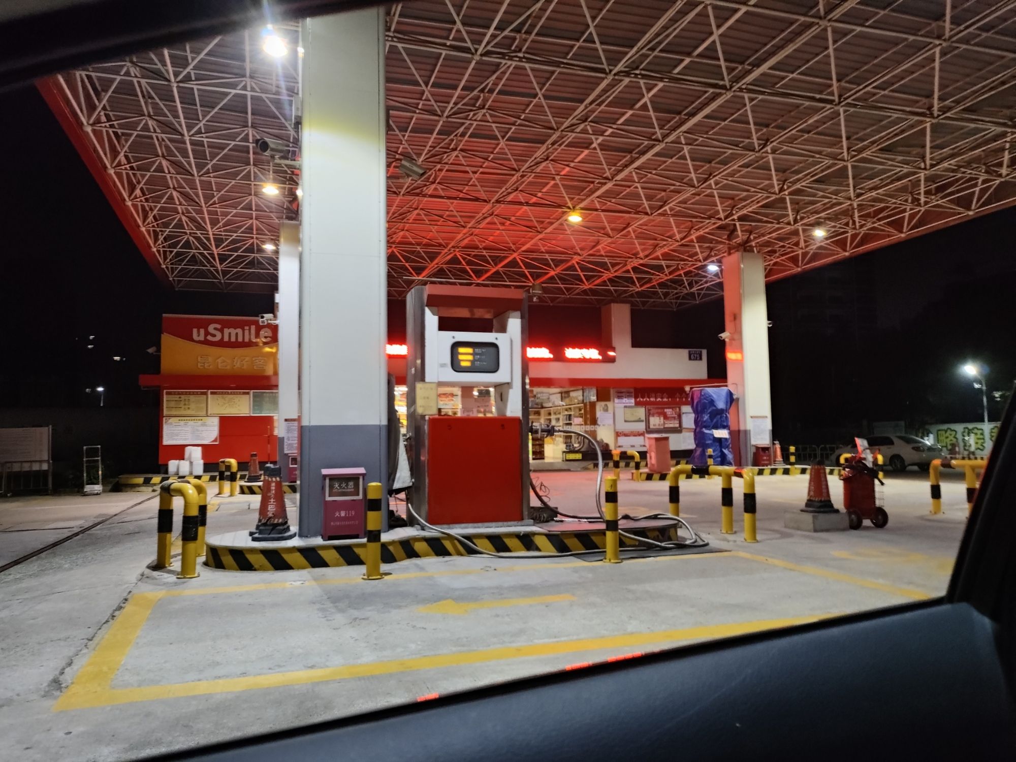 中国石油佛山高明彩虹北加油站(宜丰街)