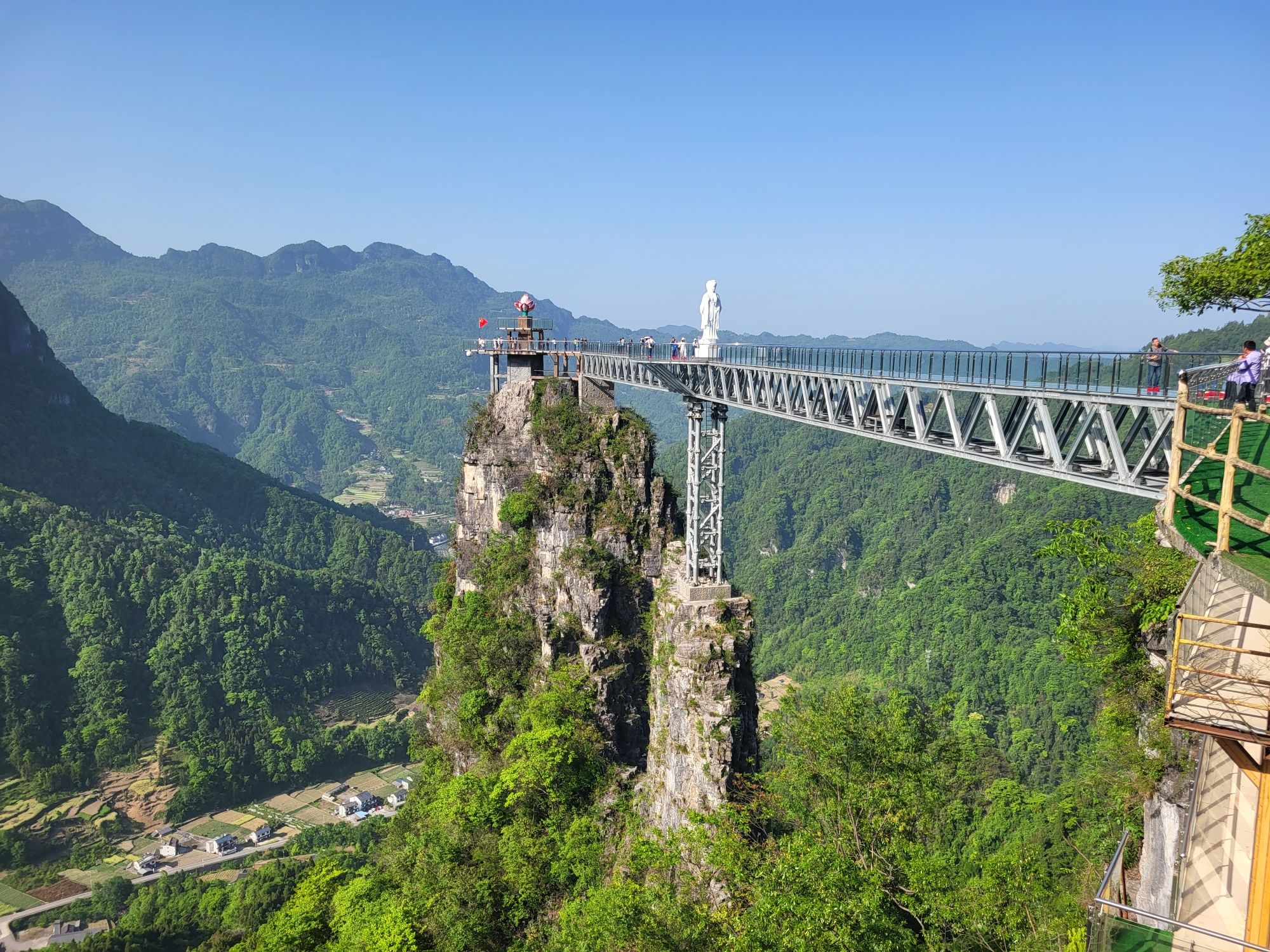 清江方山