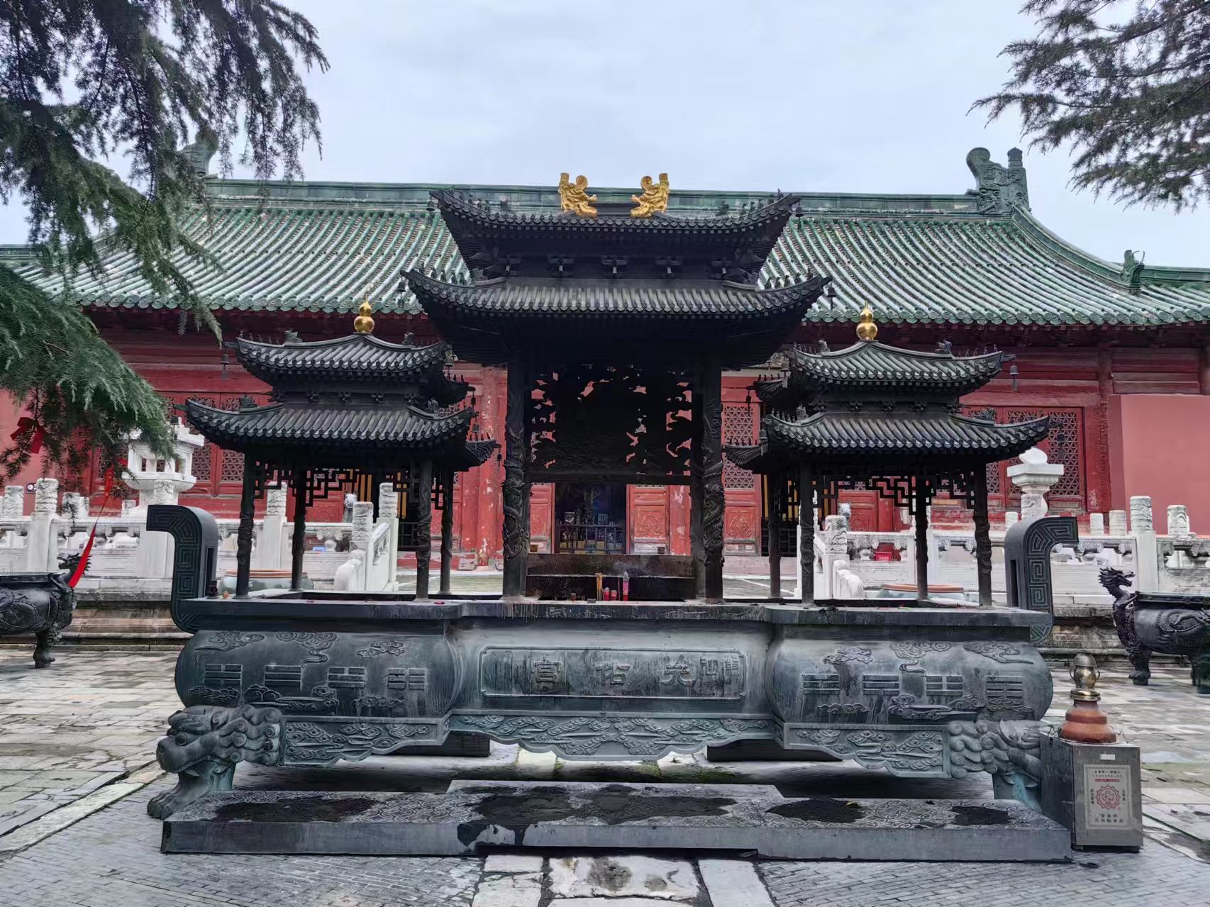 兴王府旅行图片 2