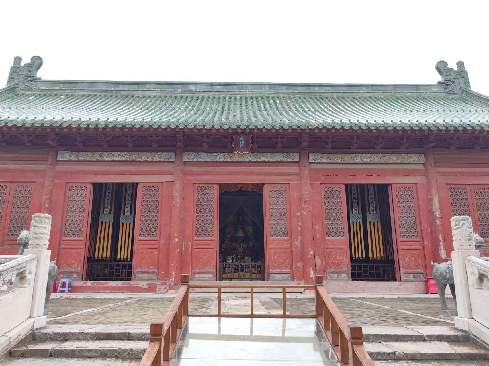 兴王府旅行图片 1