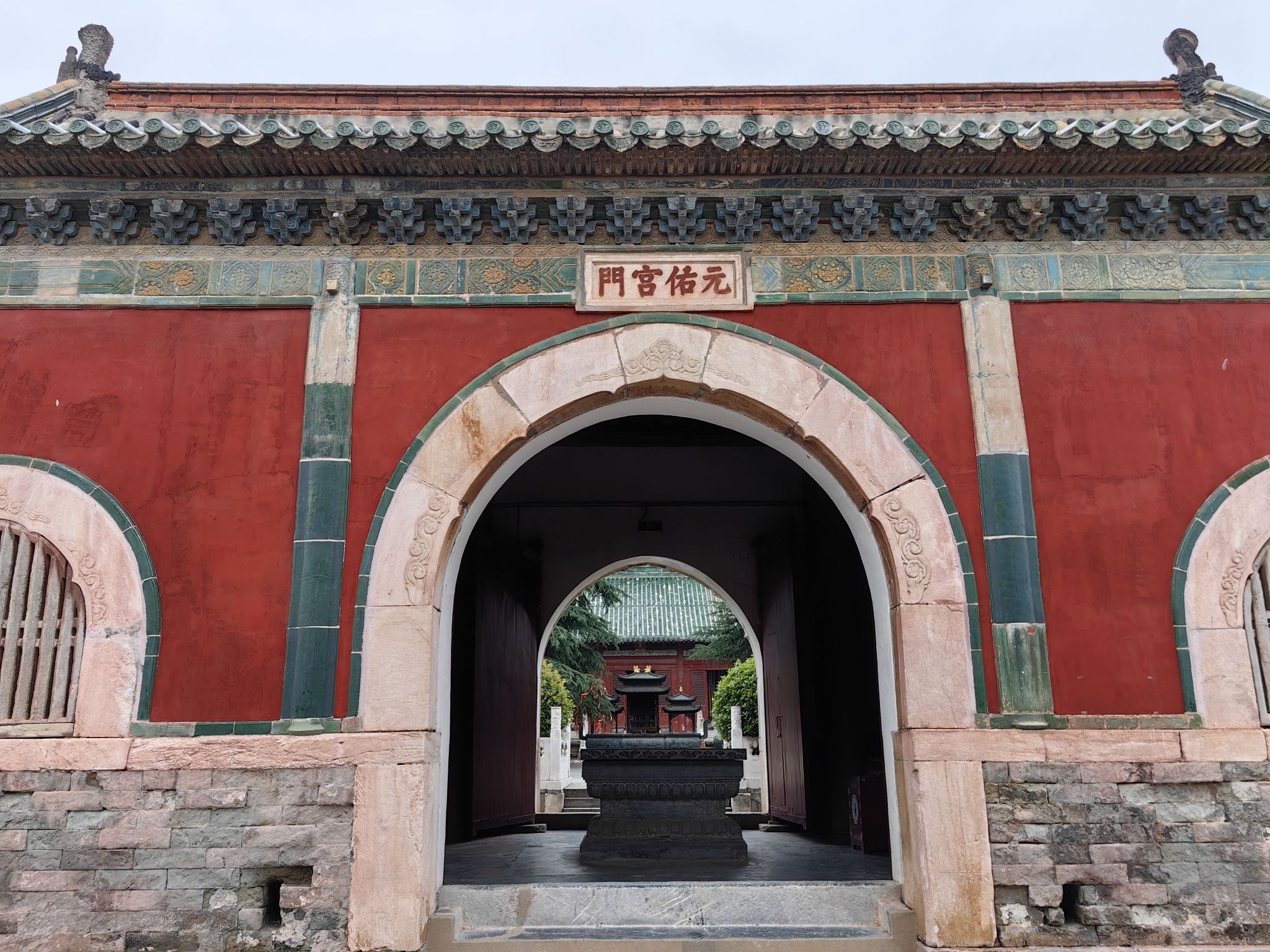 兴王府旅行图片 2