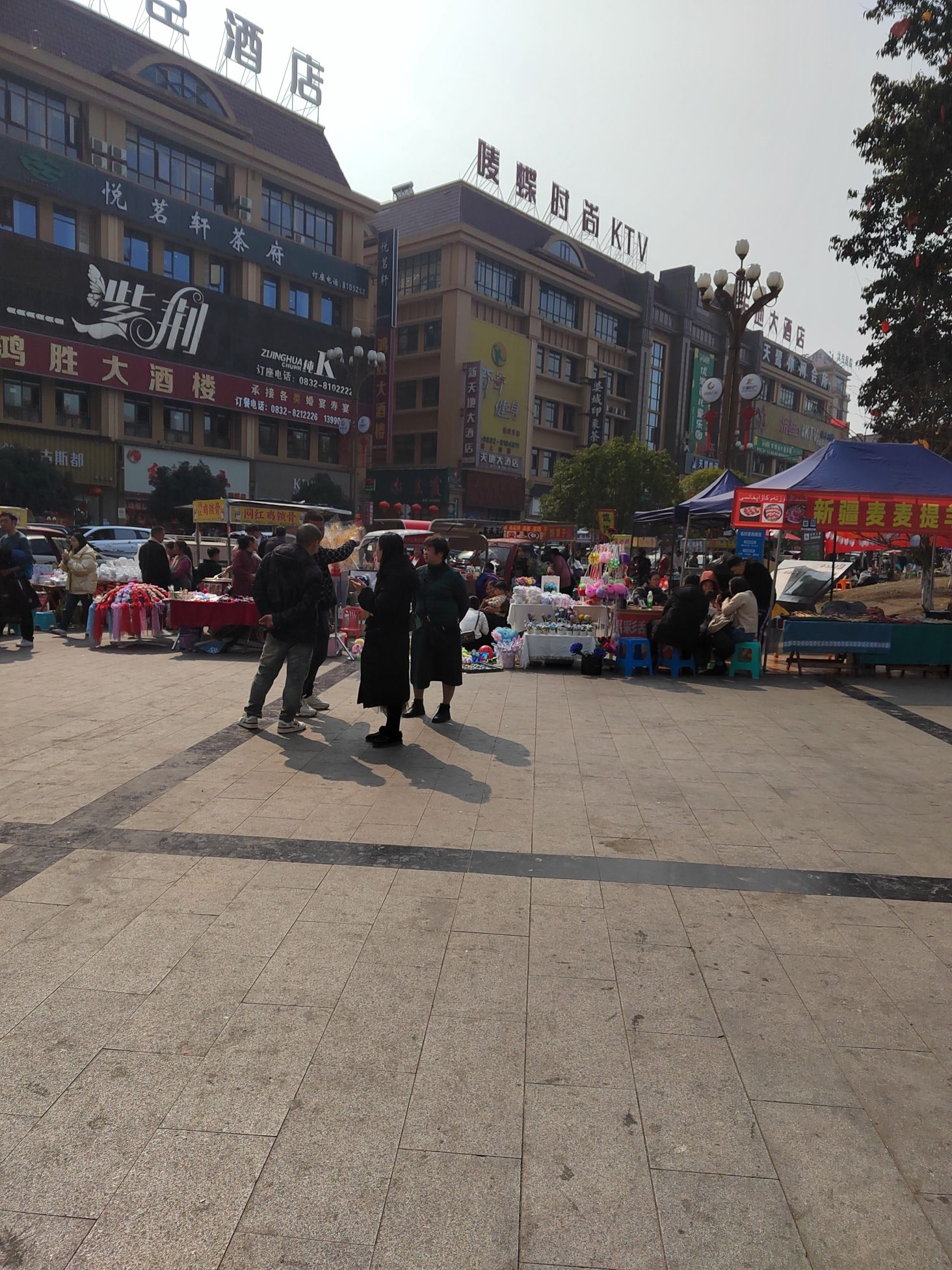 婆城公园旅行图片 2