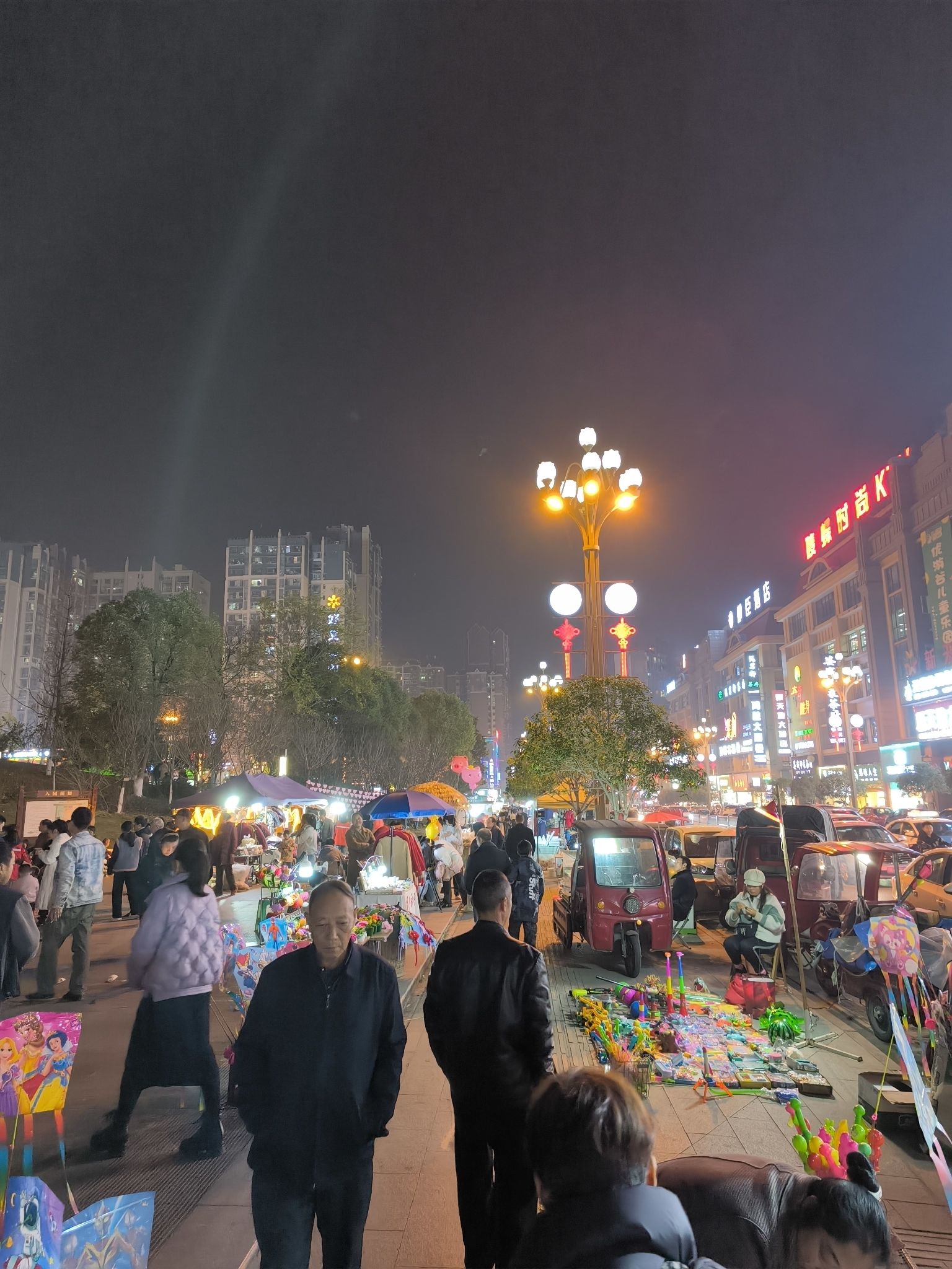 婆城公园旅行图片 3