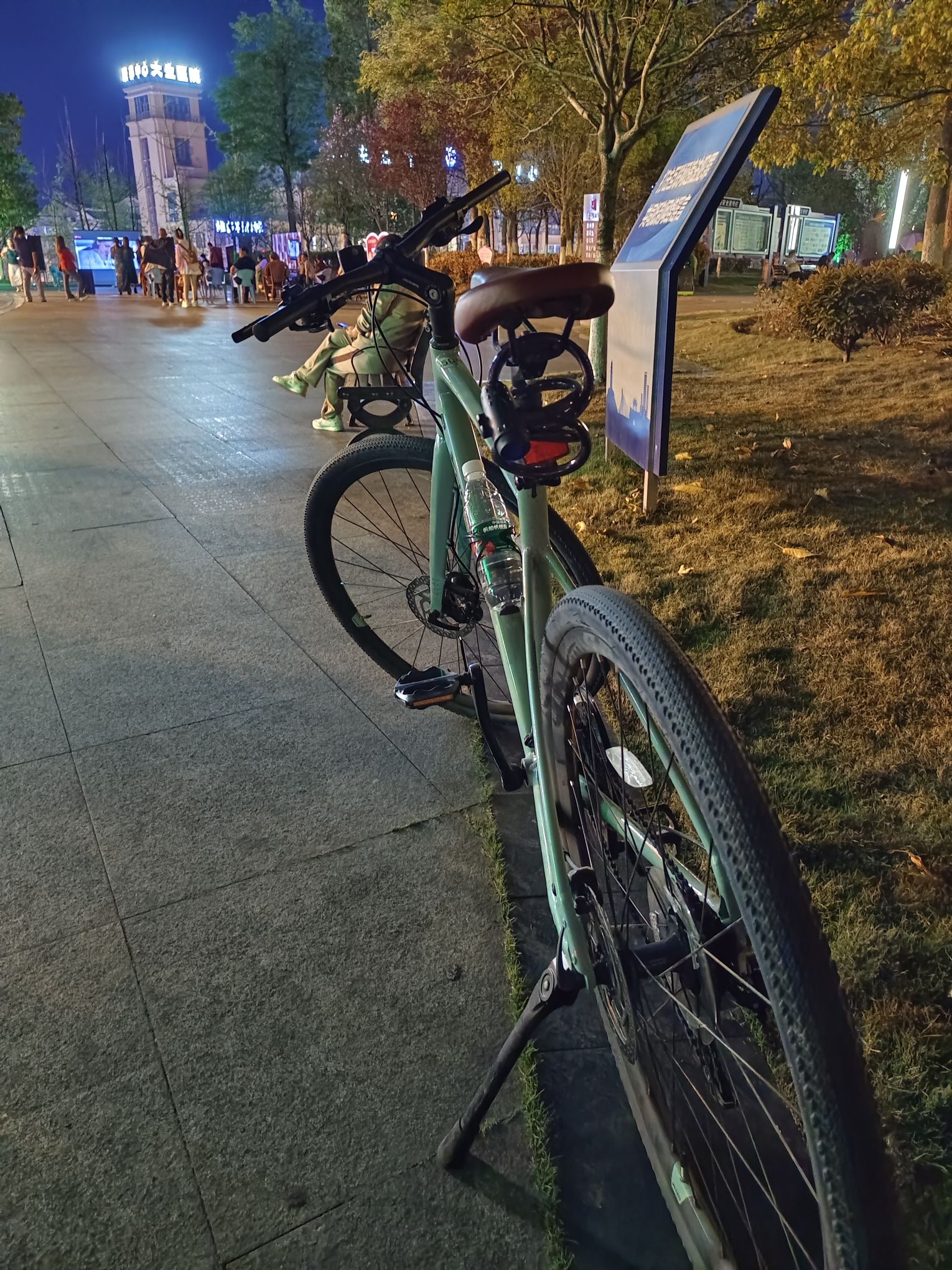 婆城公园旅行图片 3