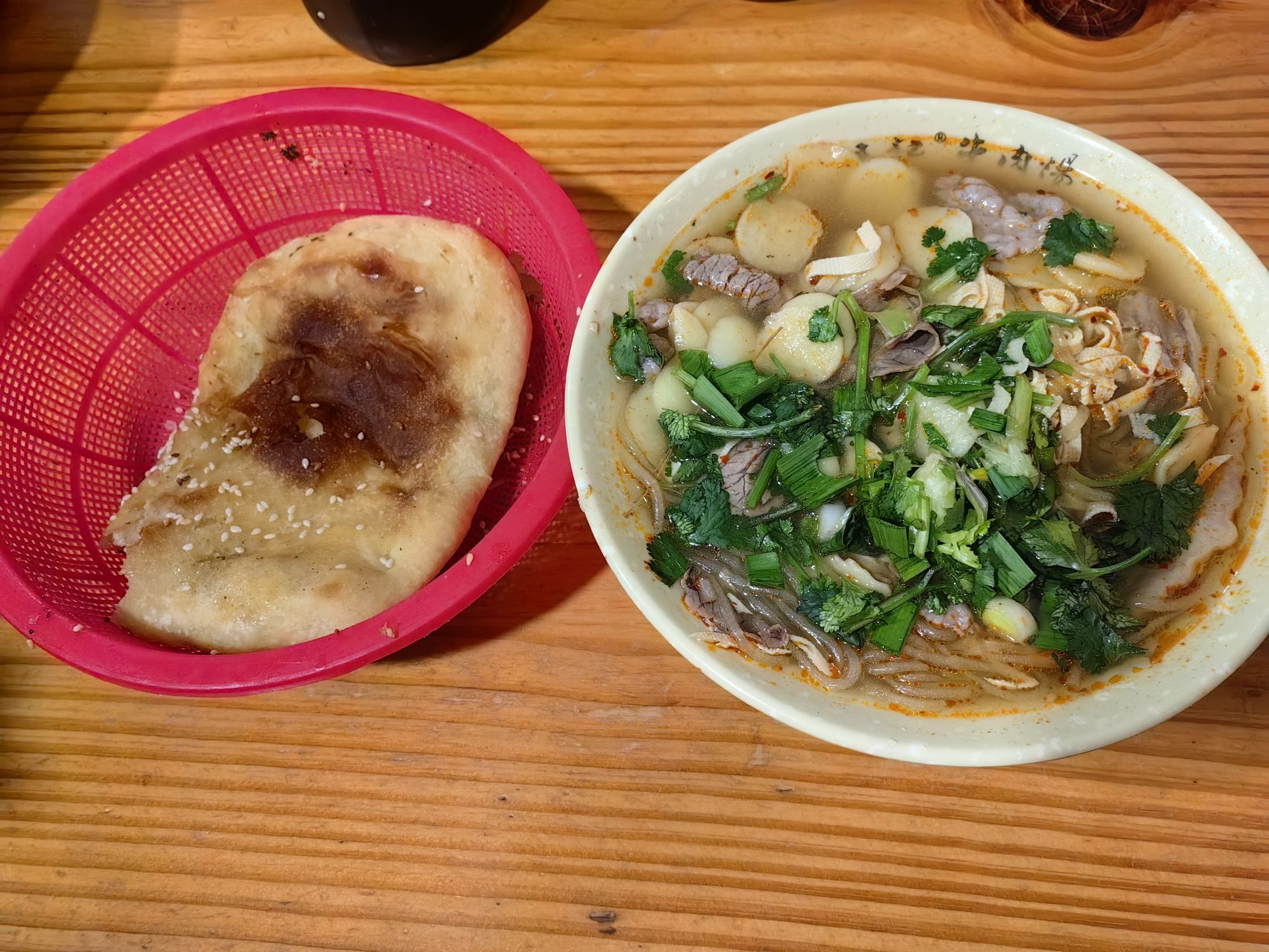 淮南王记牛肉汤(平山路店)