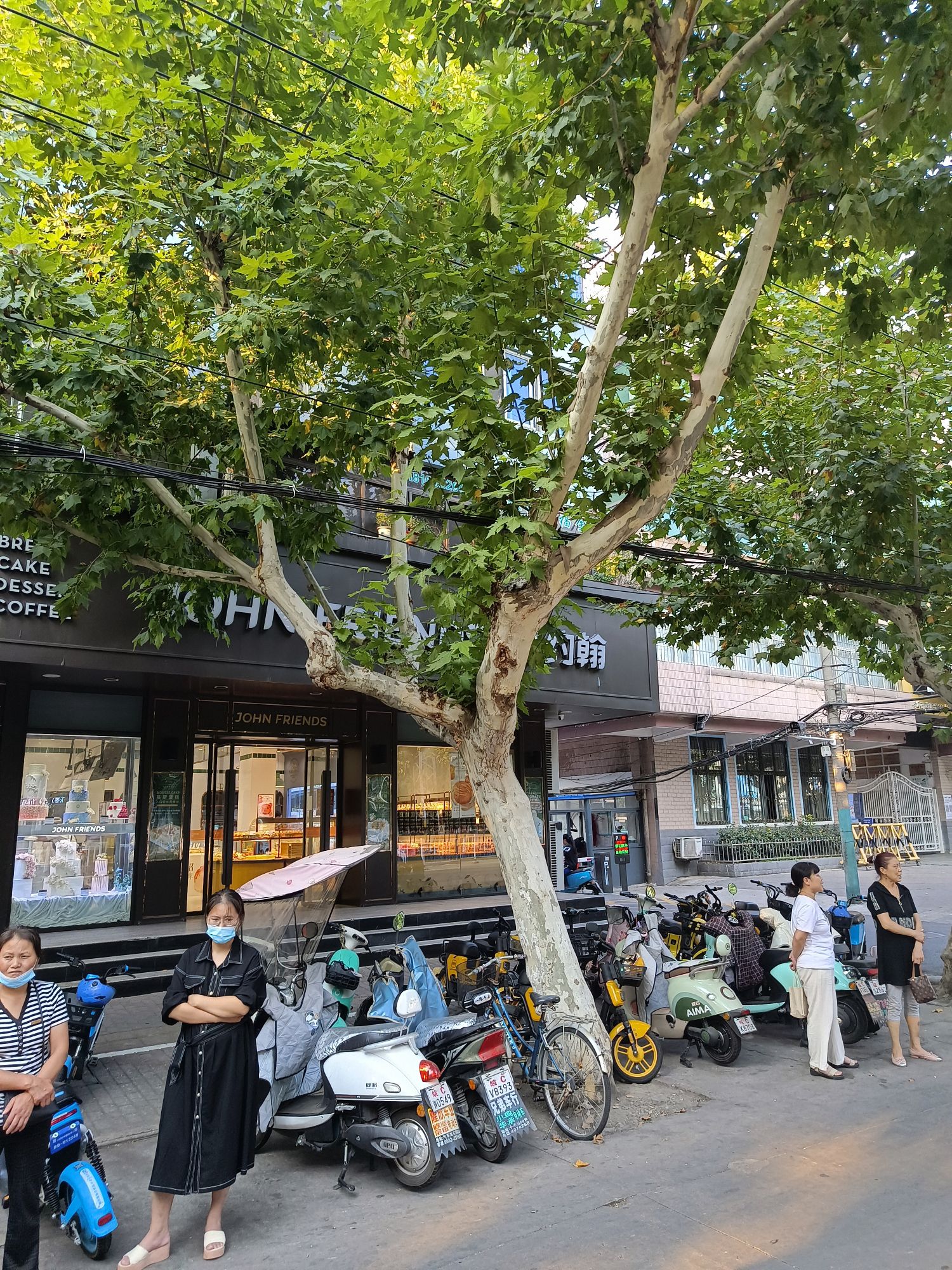 老约翰(红阳店)