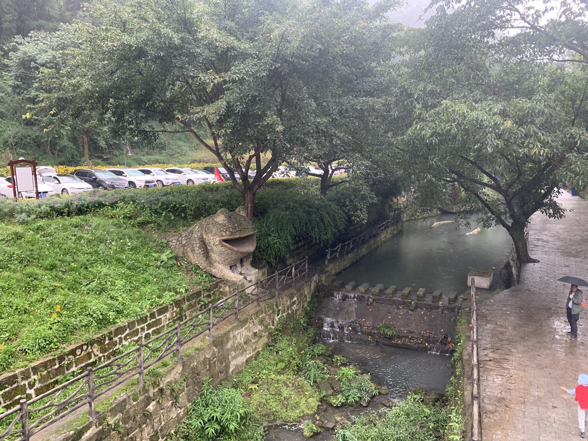 嘉阳·桫椤湖旅游景区旅行图片 3