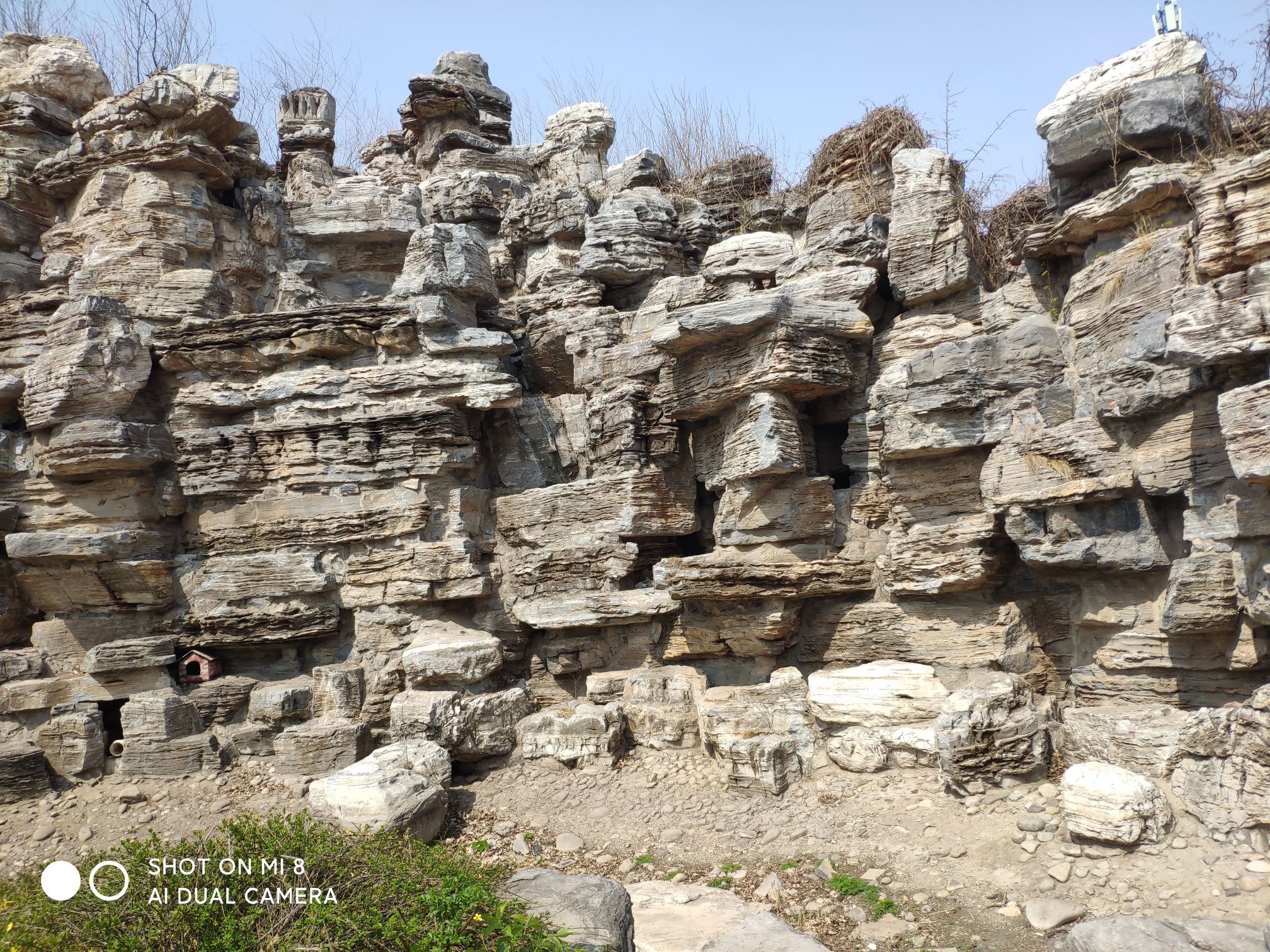 潞城中心公园旅行图片 3