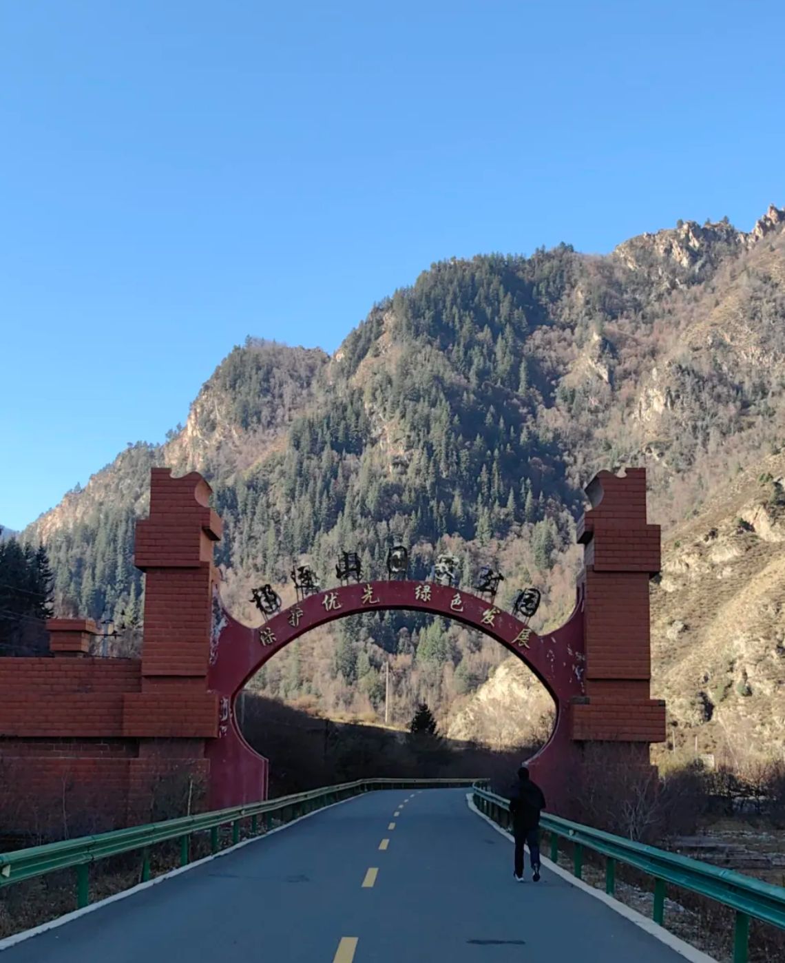 天祝县小三峡景点图片