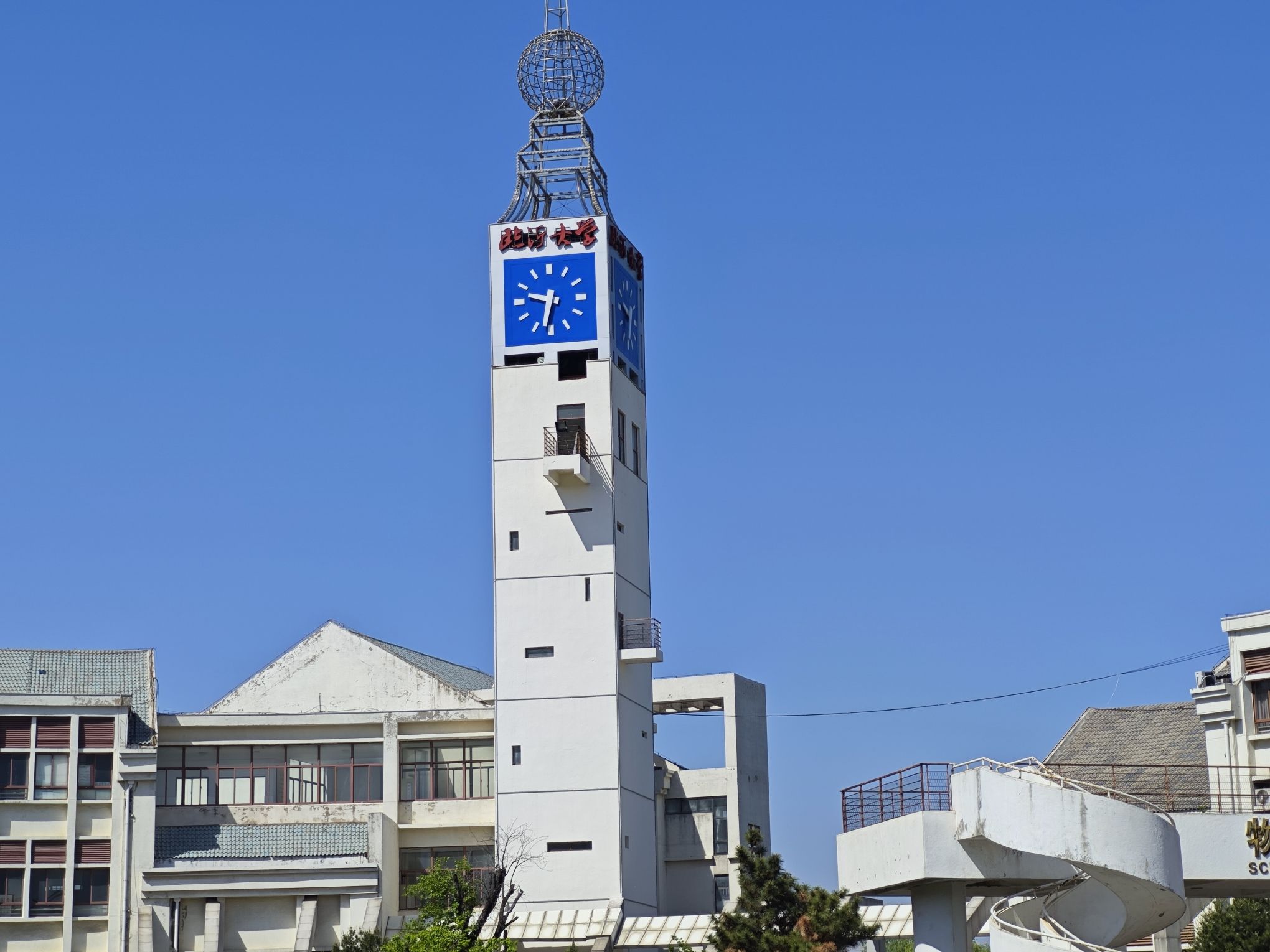 临沂大学物流学院