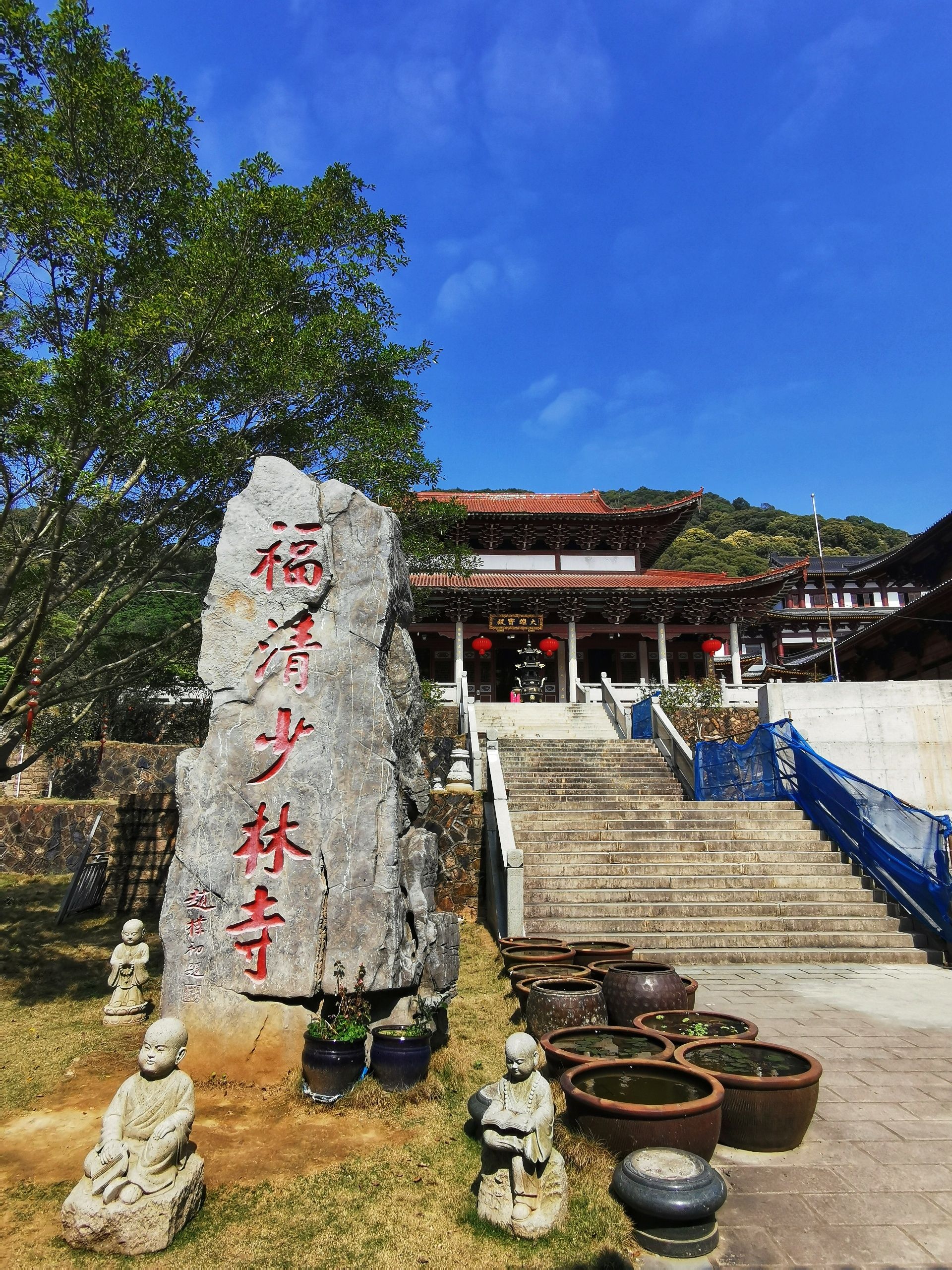 南少林寺实景照片