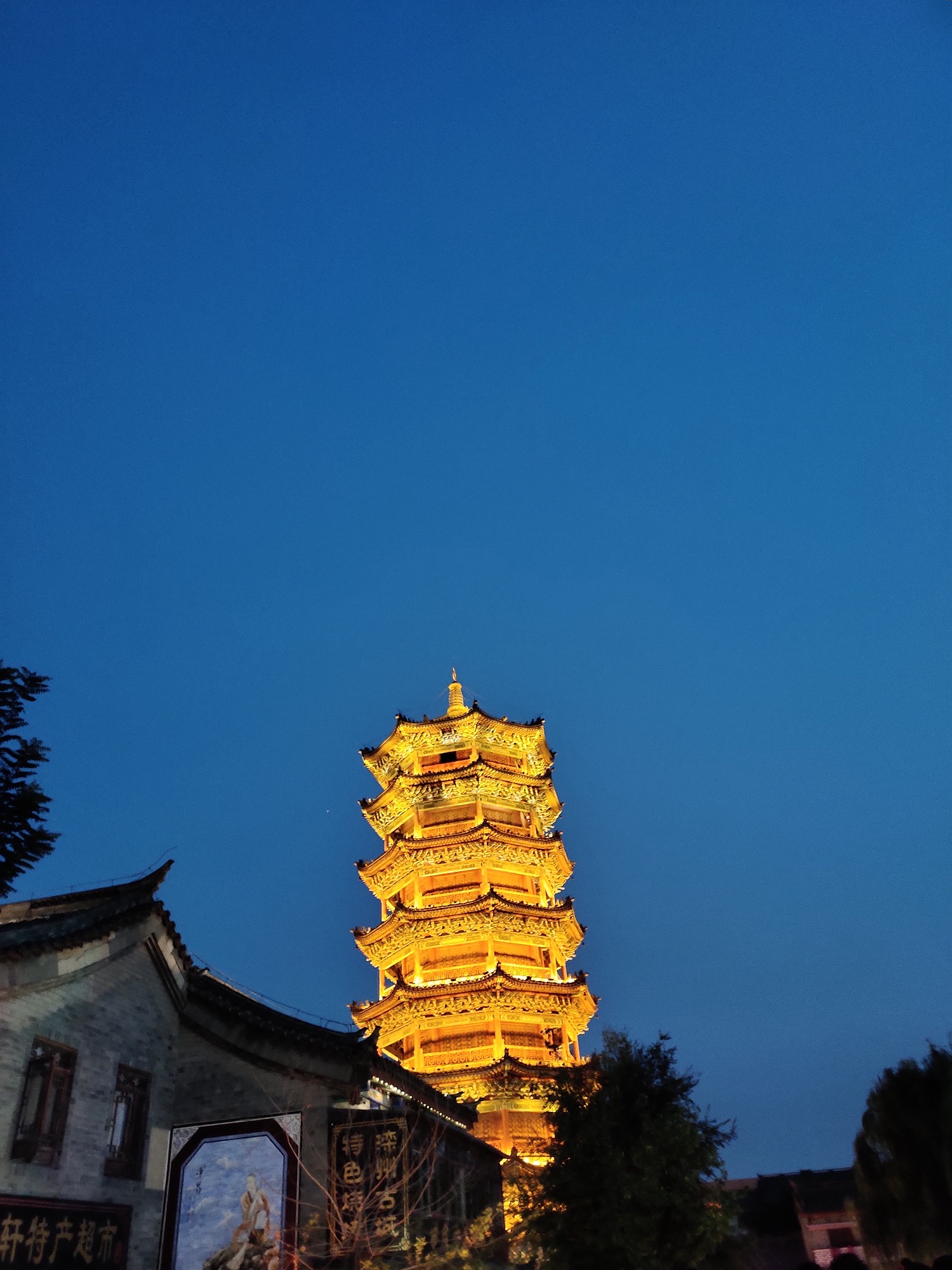 滦州古城旅行图片 2