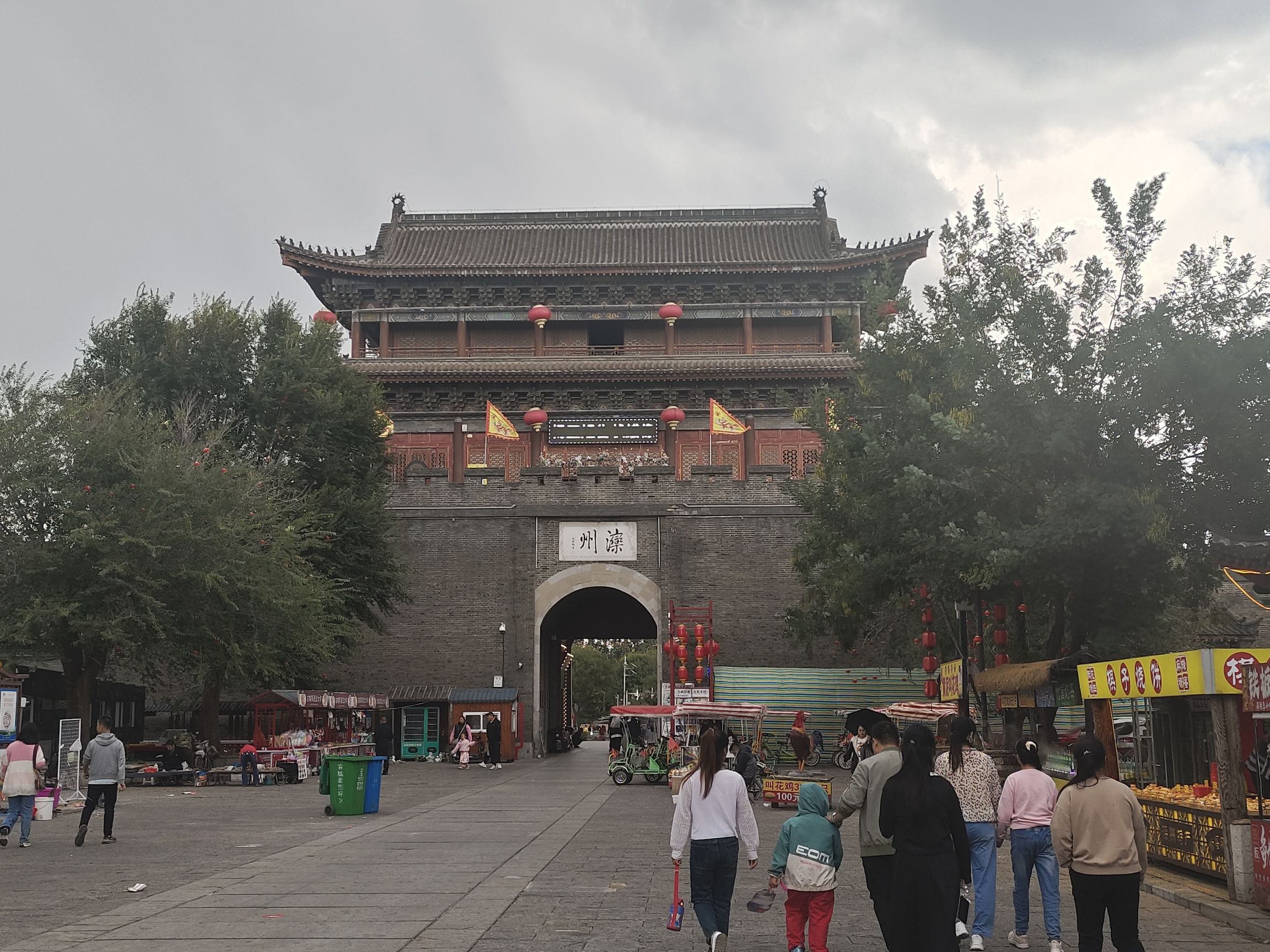 滦州古城旅行图片 2