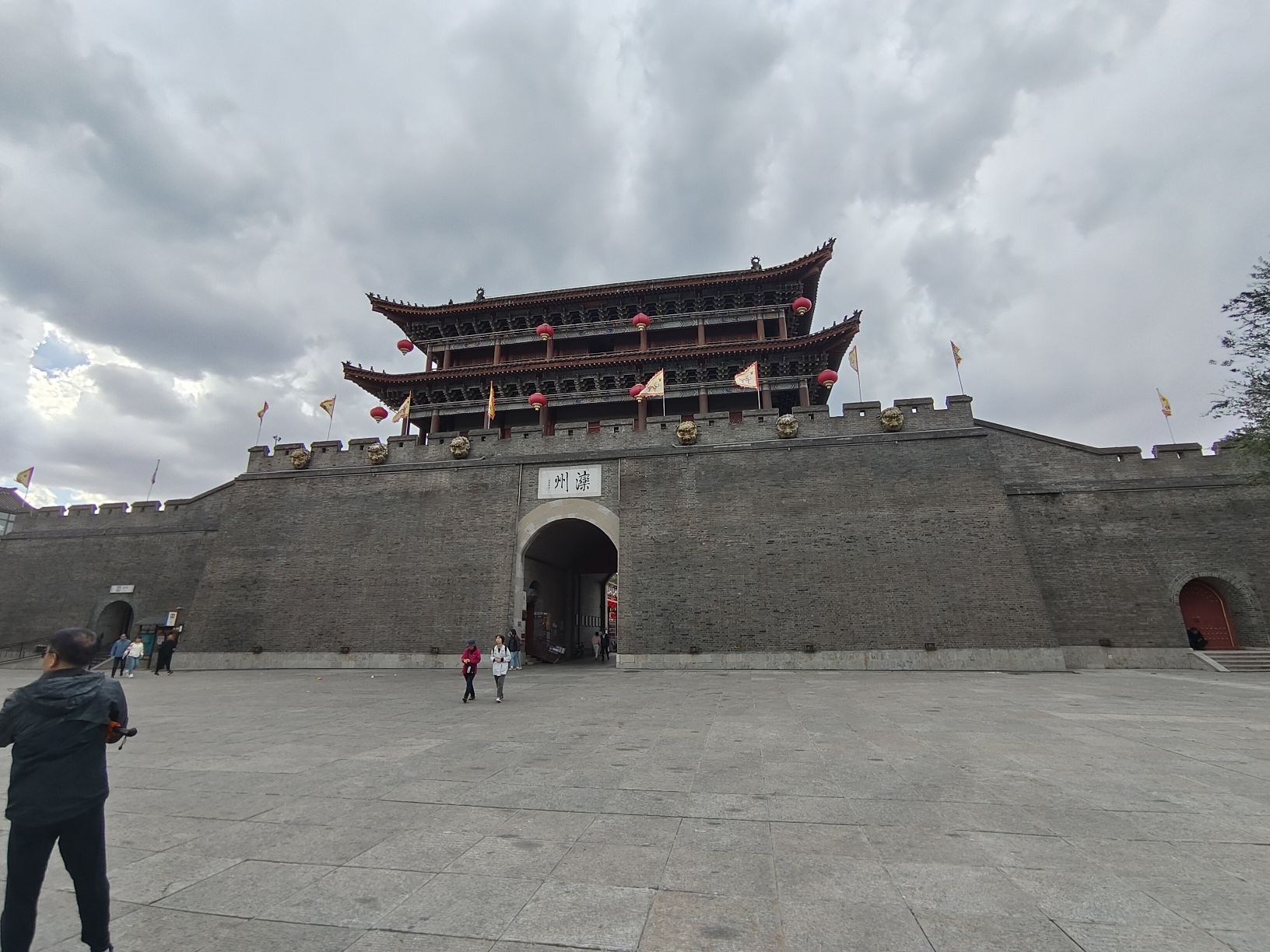 滦州古城旅行图片 1