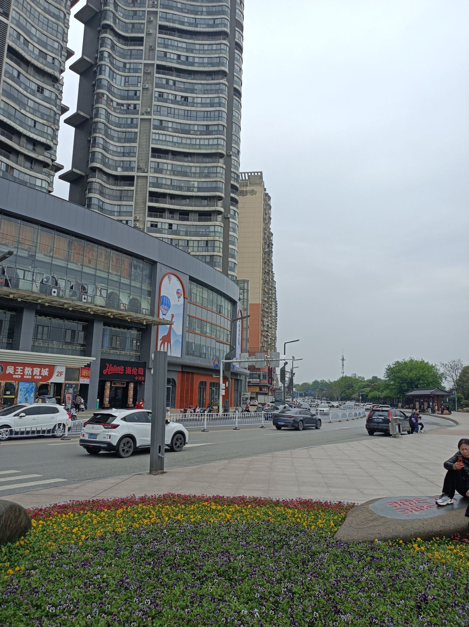 中央公园旅行图片 3