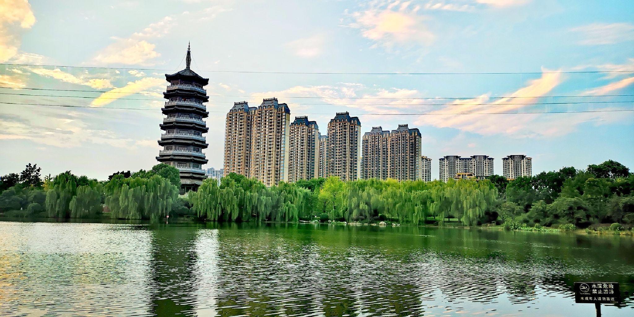 颍上县江心洲滨河公园旅行图片 1