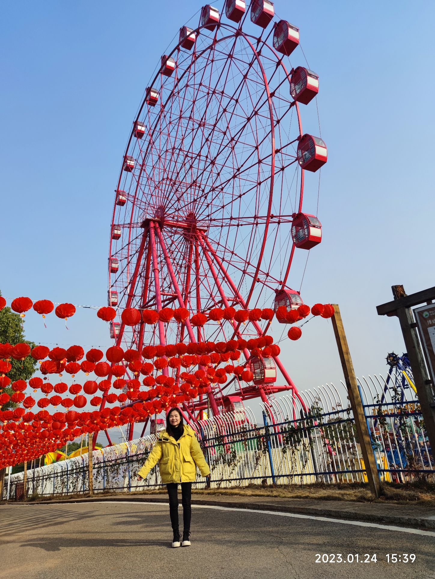 博盛生态体验园旅行图片 3