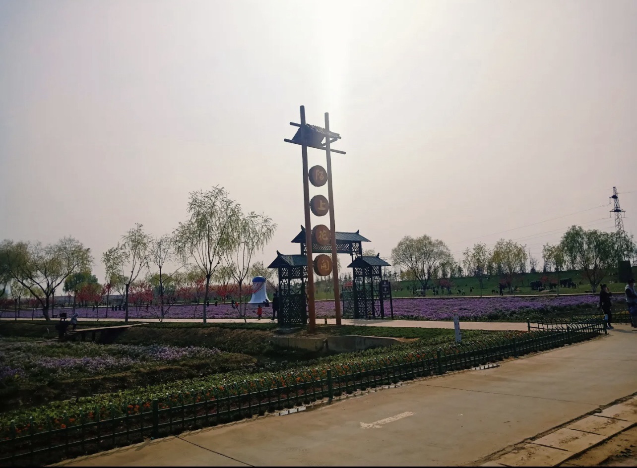 月牙岛旅行图片 1
