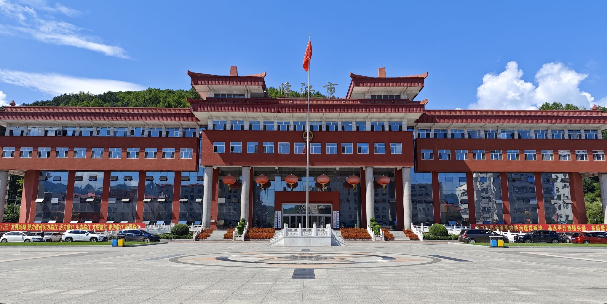 临江市喷泉广场旅行图片 2