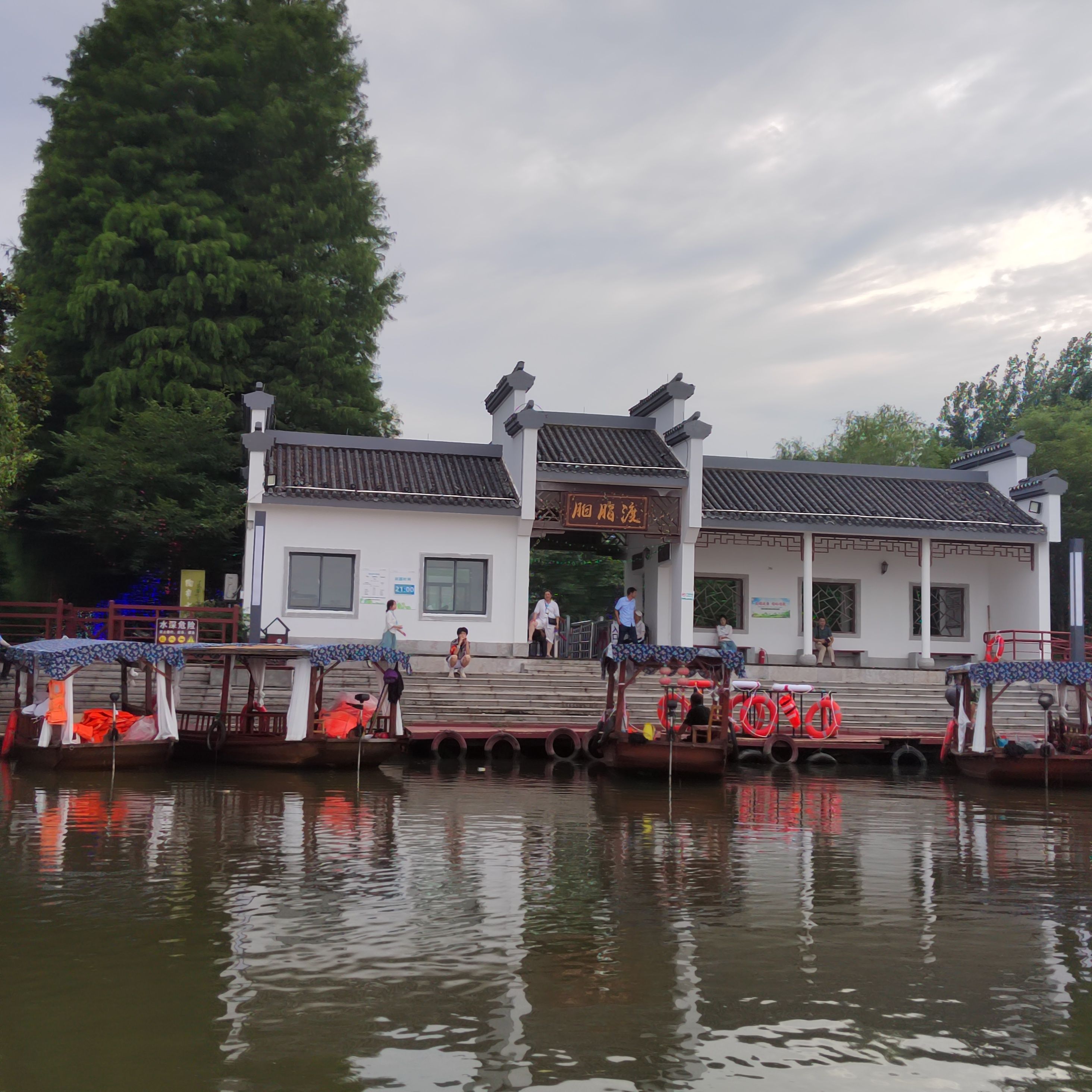 陶辛水韵景区旅行图片 1