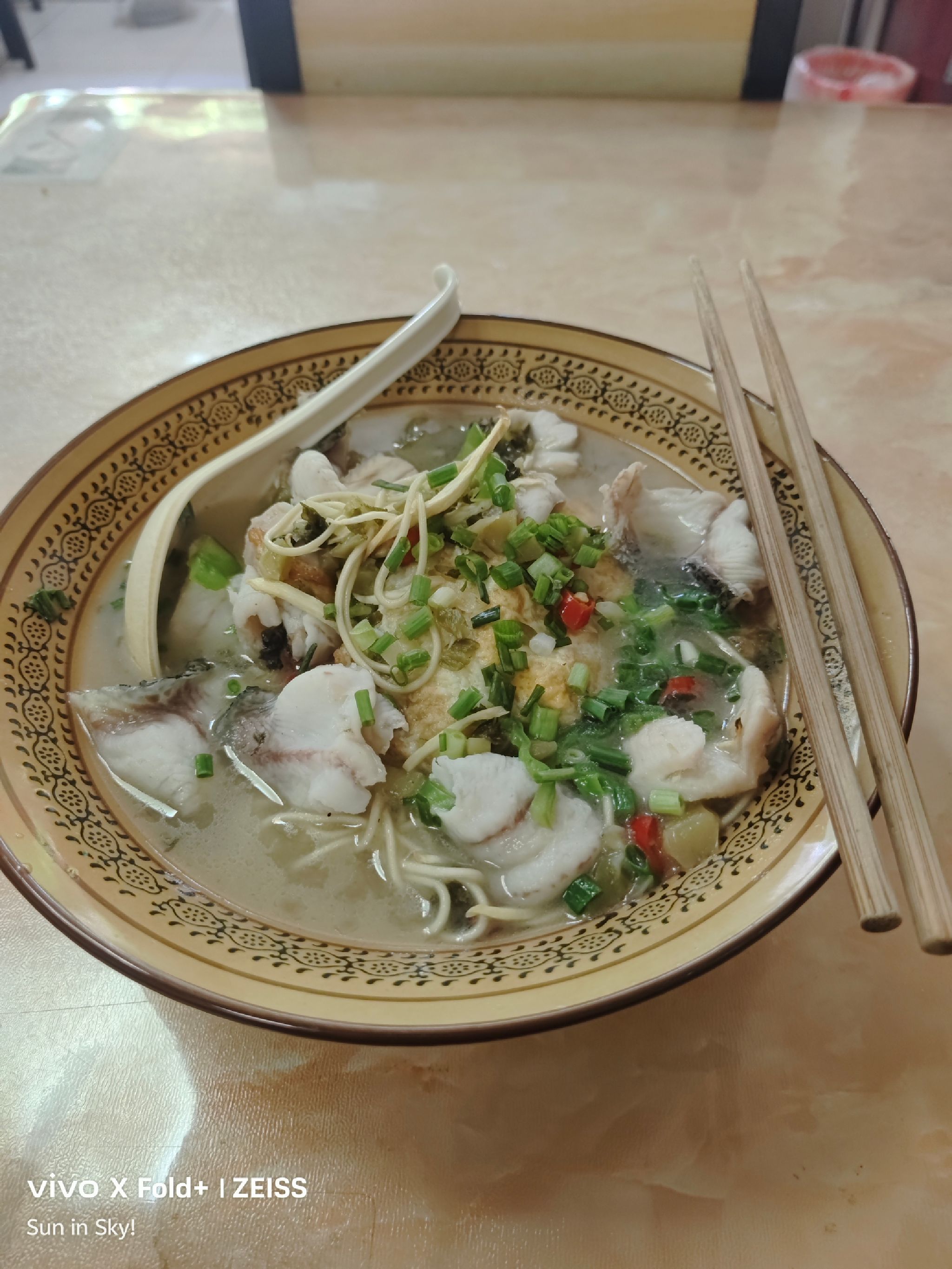 黑鱼面